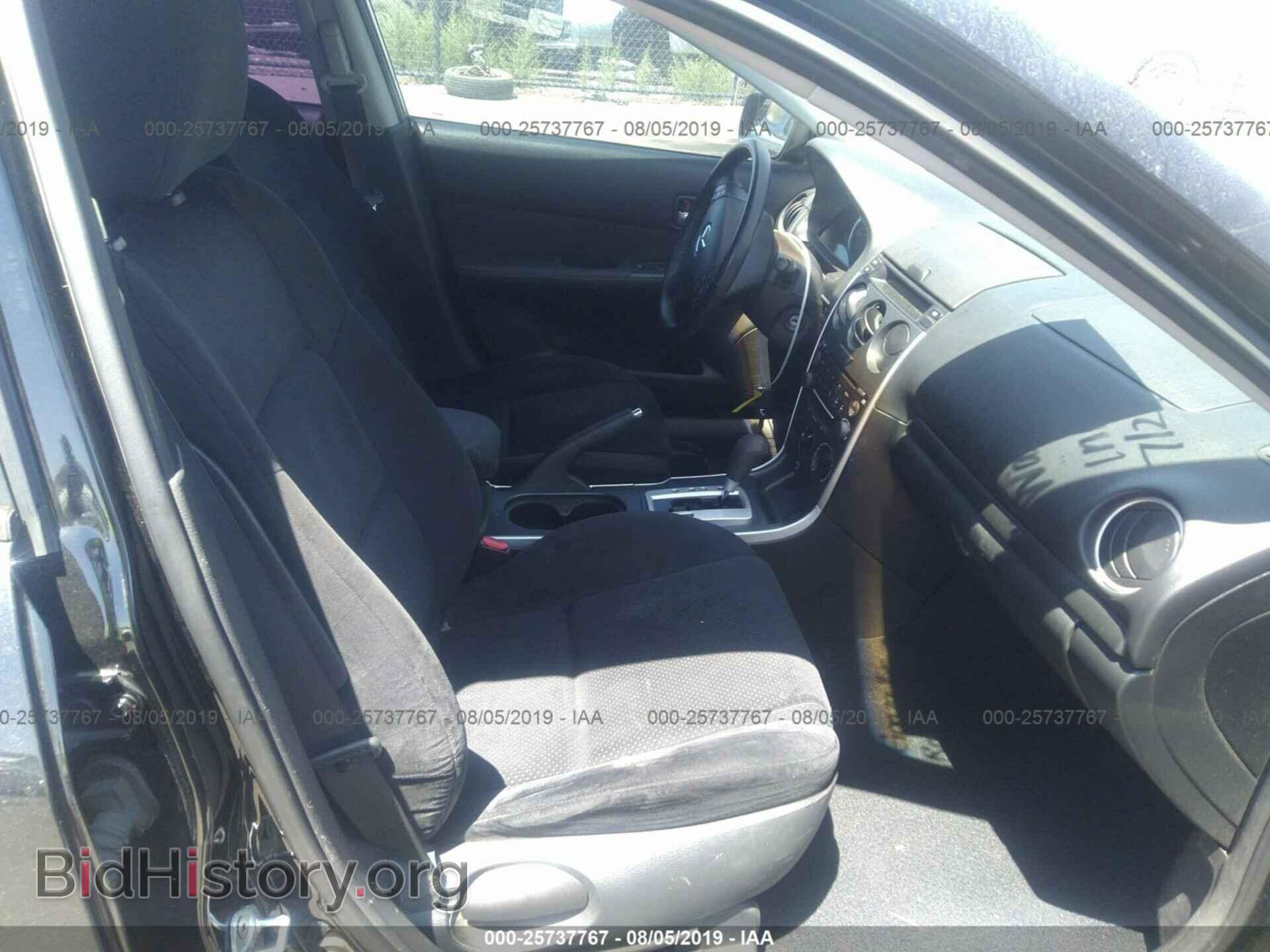 2007 MAZDA 6 - VIN: 1YVHP80C975M52866 - Фото 5