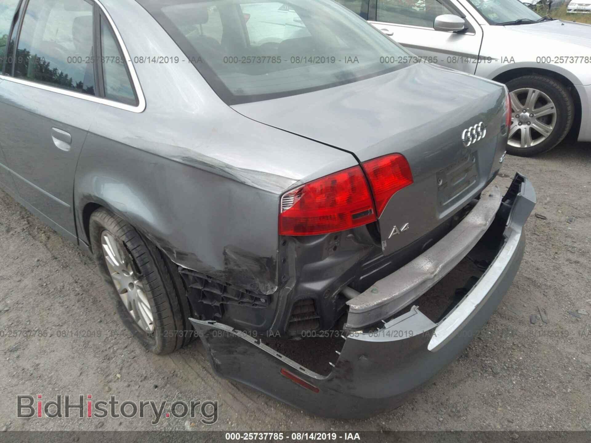 2006 AUDI A4 - VIN: WAUDF78E16A291455 - Фото 6