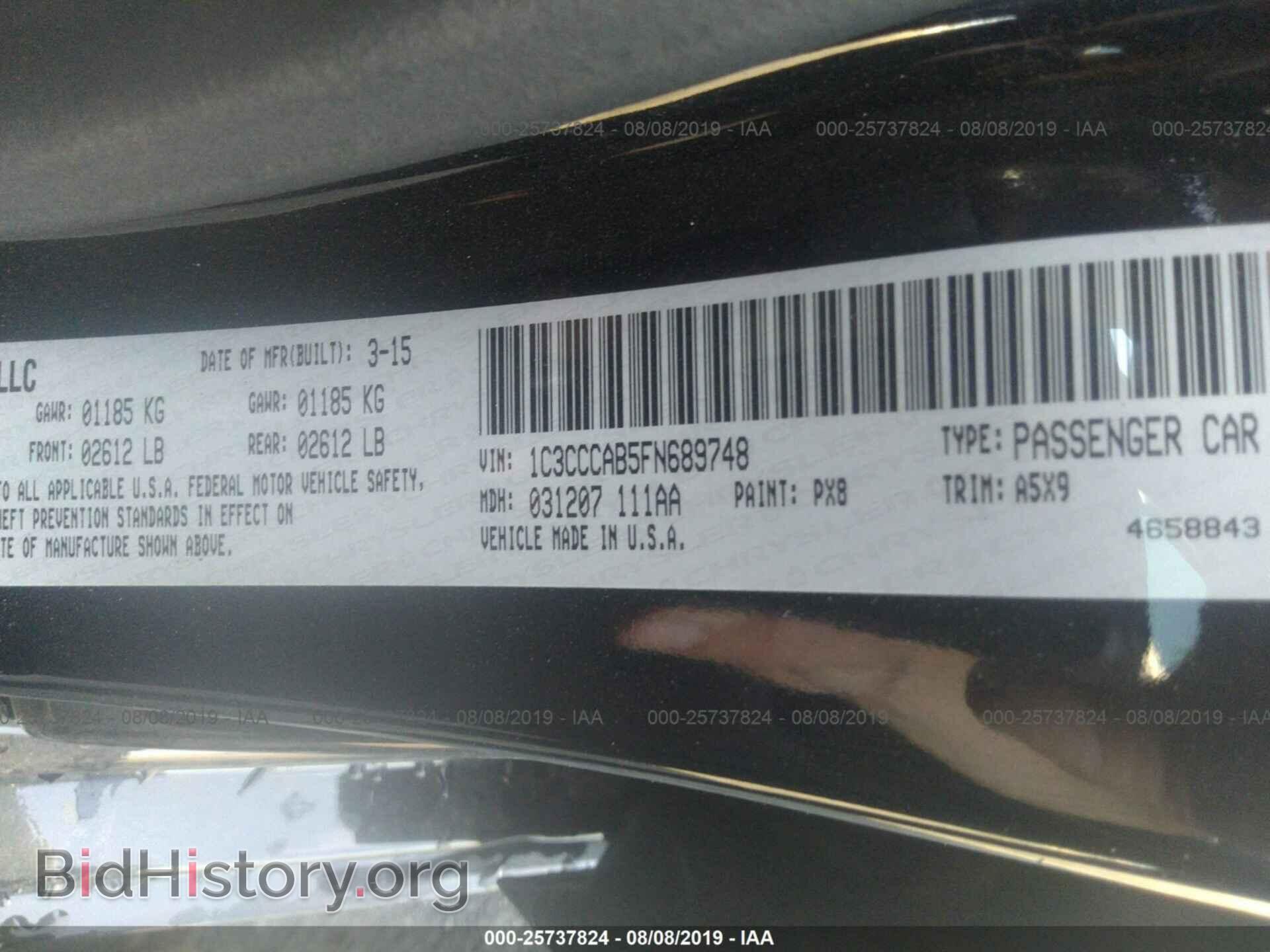 2015 CHRYSLER 200 - VIN: 1C3CCCAB5FN689748 - Photo 9