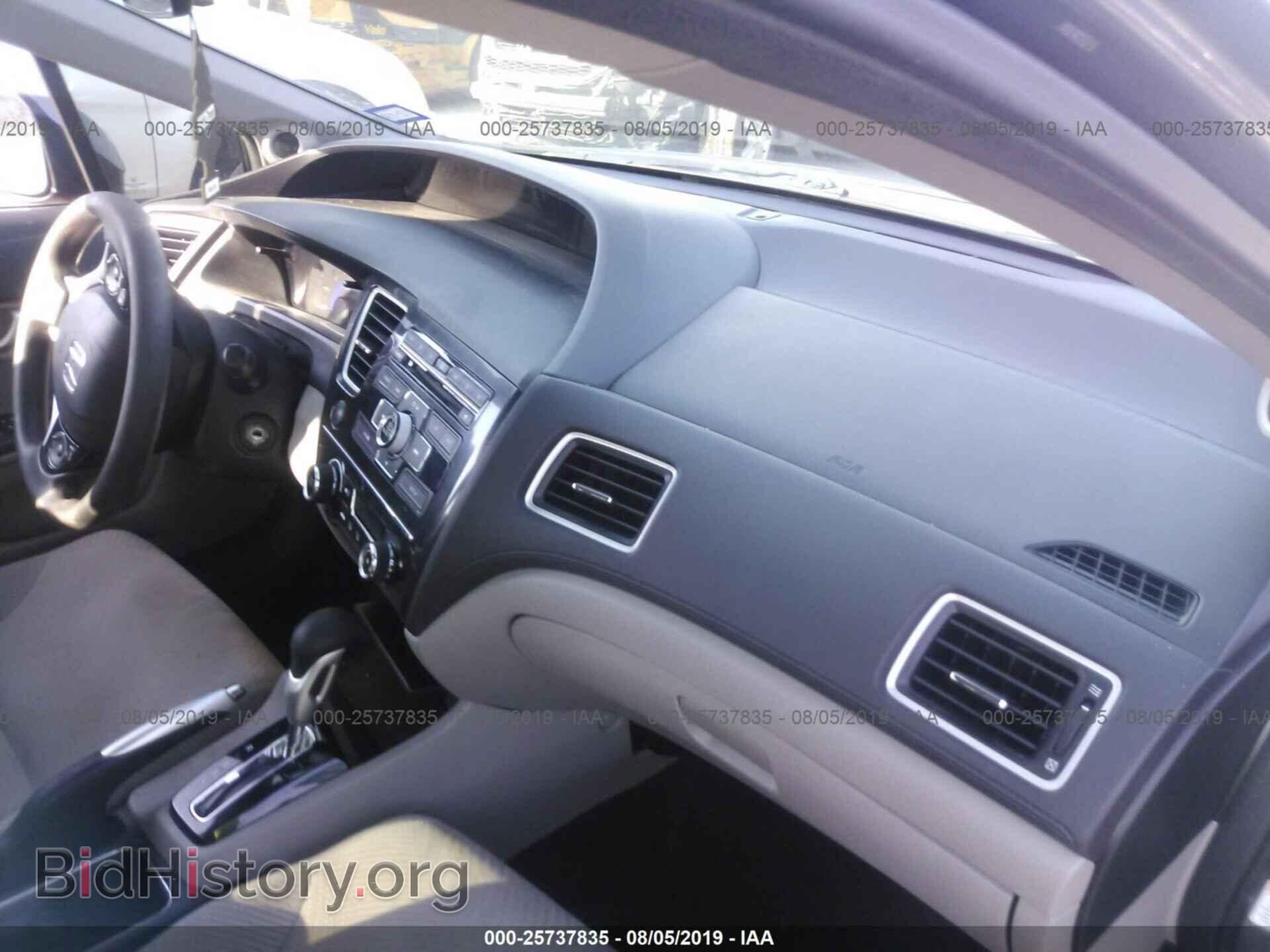 2013 HONDA CIVIC - VIN: 19XFB4F28DE004007 - Фото 5