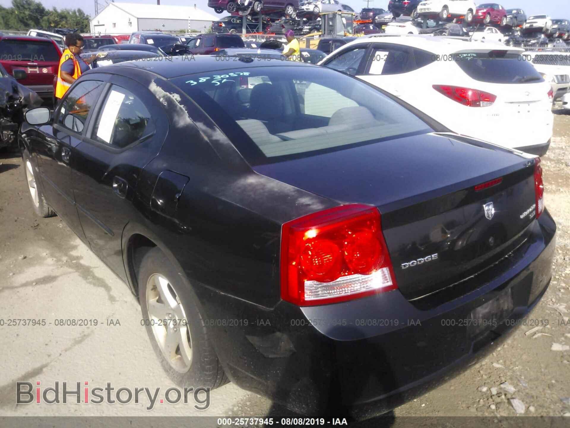2010 DODGE CHARGER - VIN: 2B3CA3CV5AH116845 - Фото 3