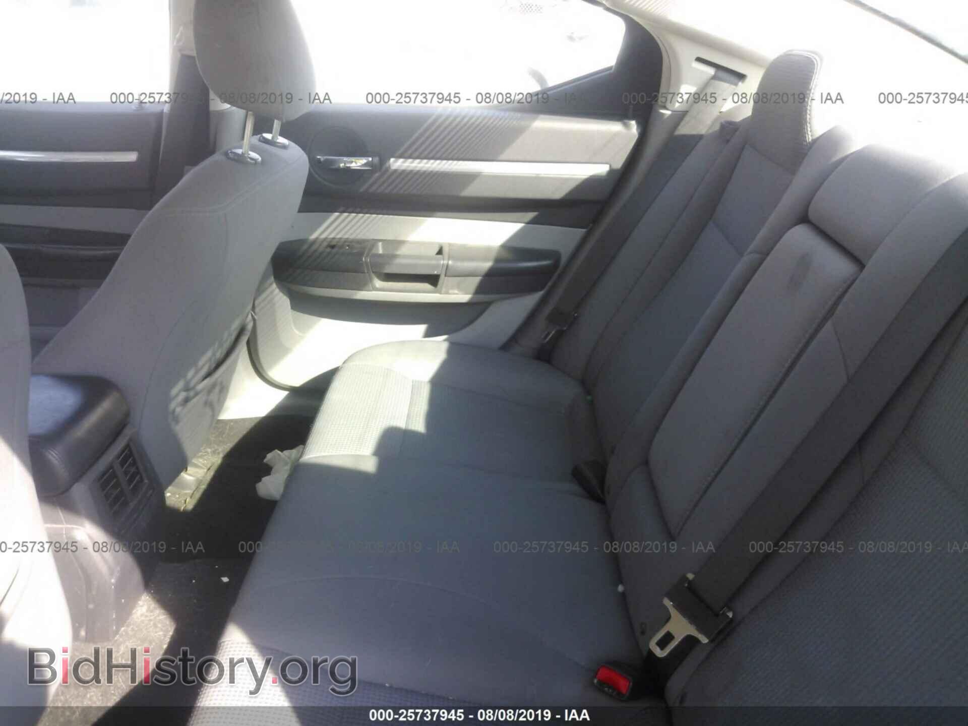 2010 DODGE CHARGER - VIN: 2B3CA3CV5AH116845 - Фото 8