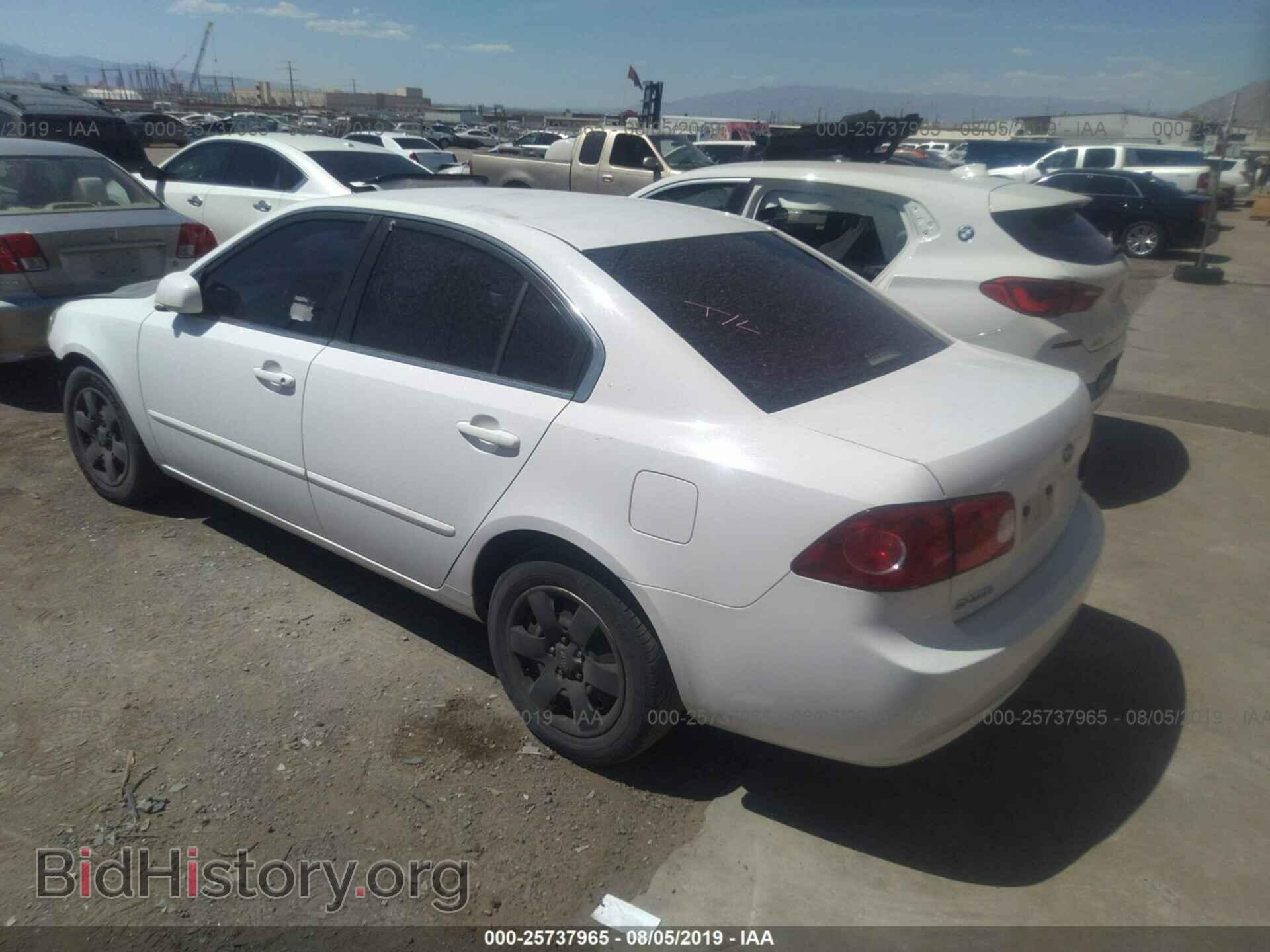 2007 KIA OPTIMA - VIN: KNAGE123475097940 - Фото 3