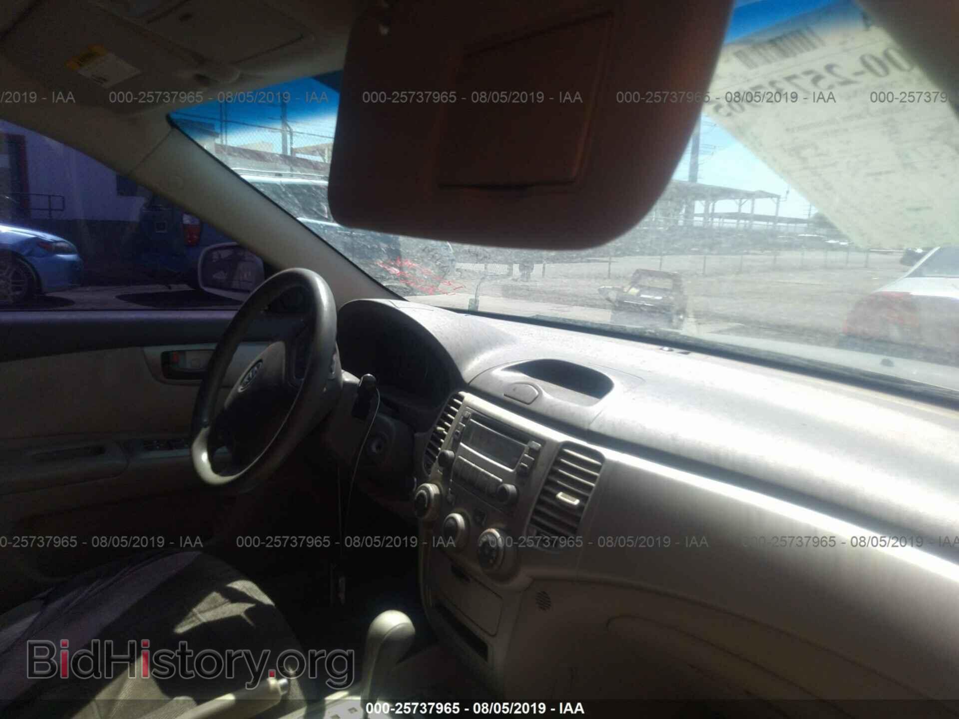 2007 KIA OPTIMA - VIN: KNAGE123475097940 - Фото 5