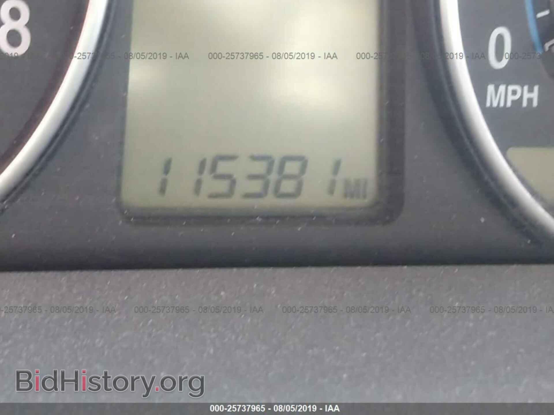 2007 KIA OPTIMA - VIN: KNAGE123475097940 - Фото 7