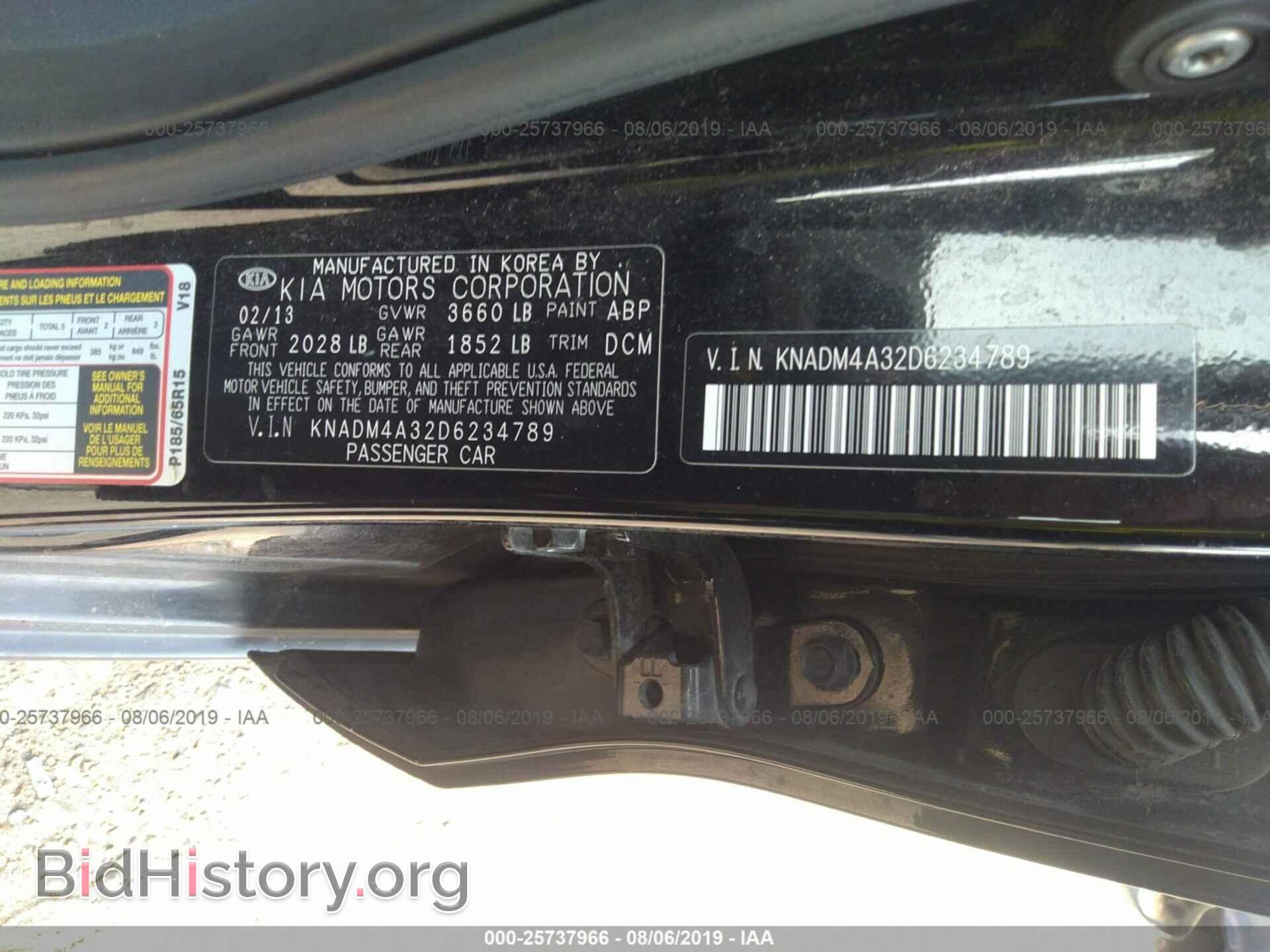 2013 KIA RIO - VIN: KNADM4A32D6234789 - Фото 9