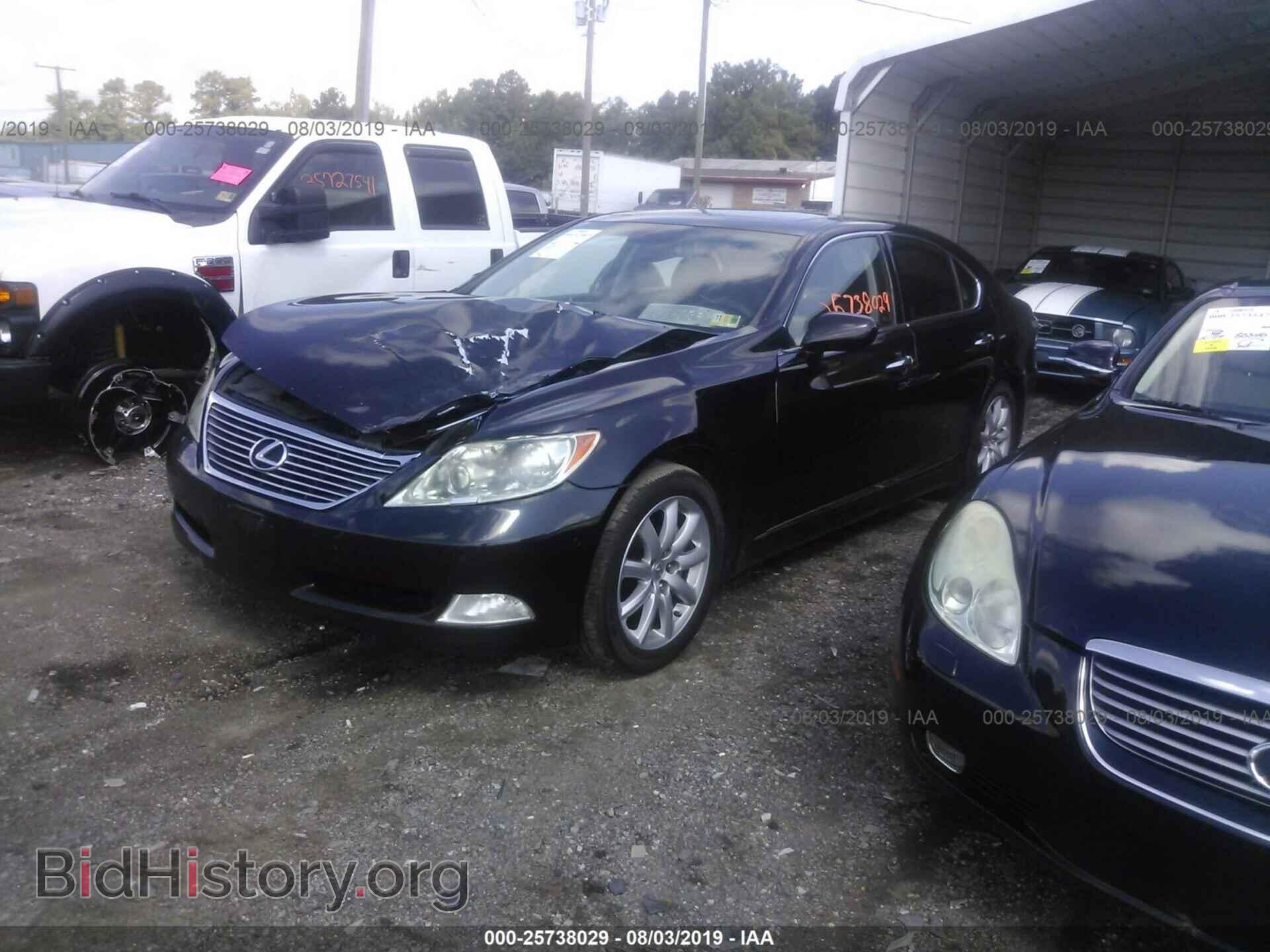 2008 LEXUS LS - VIN: JTHBL46F985081970 - Photo 2