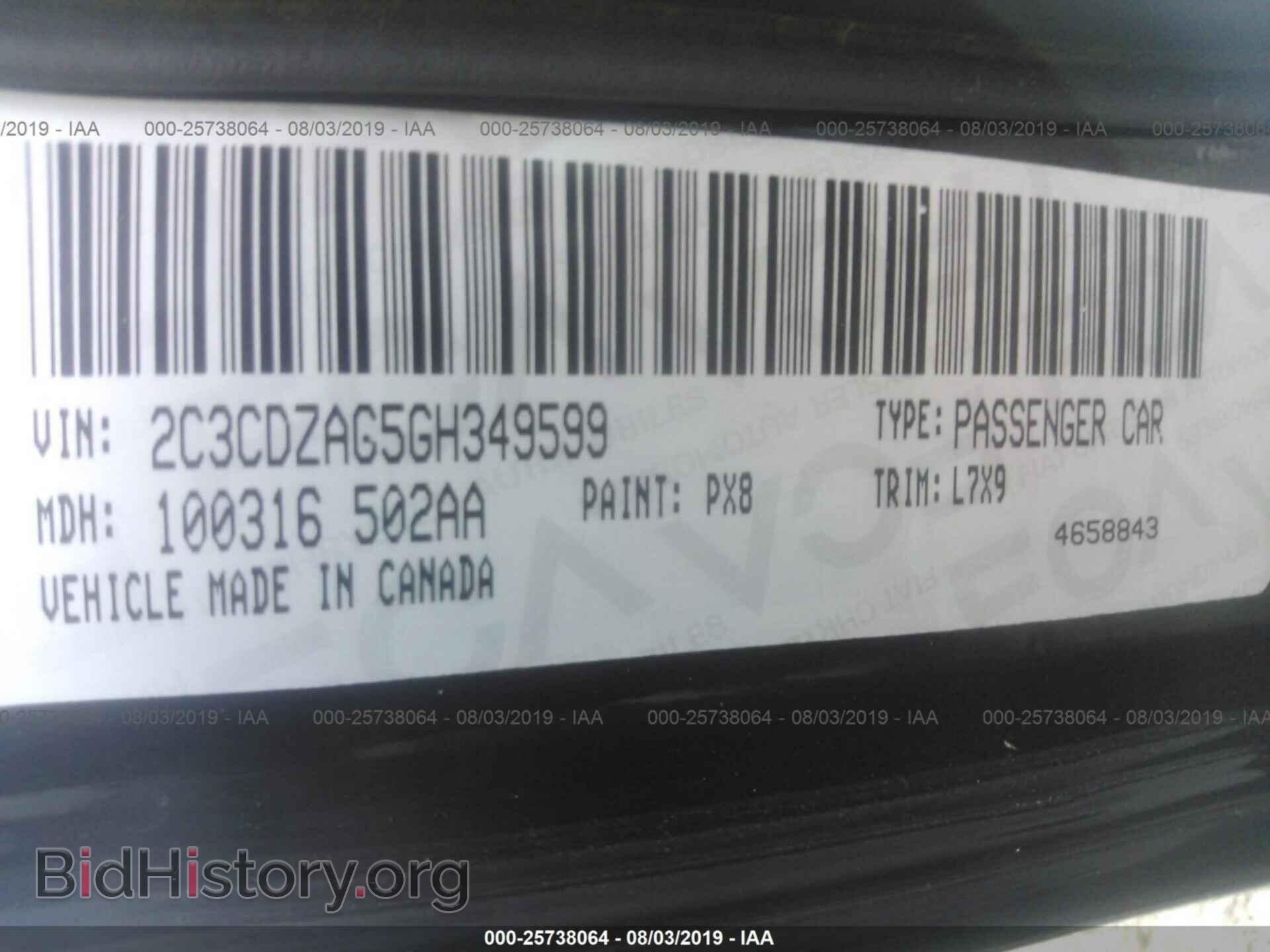 2016 DODGE CHALLENGER - VIN: 2C3CDZAG5GH349599 - Фото 9