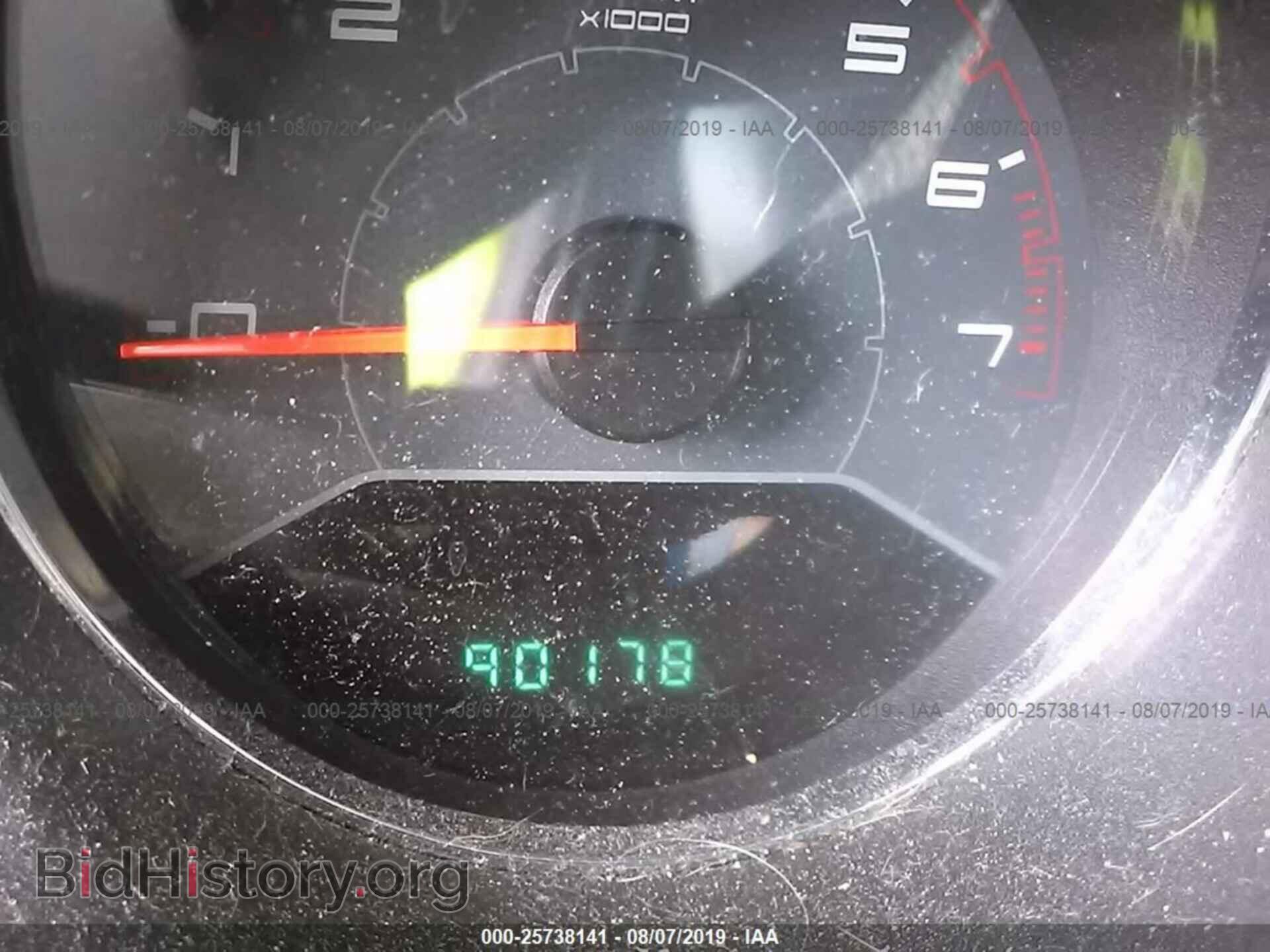 2013 DODGE AVENGER - VIN: 1C3CDZAB1DN677142 - Photo 7