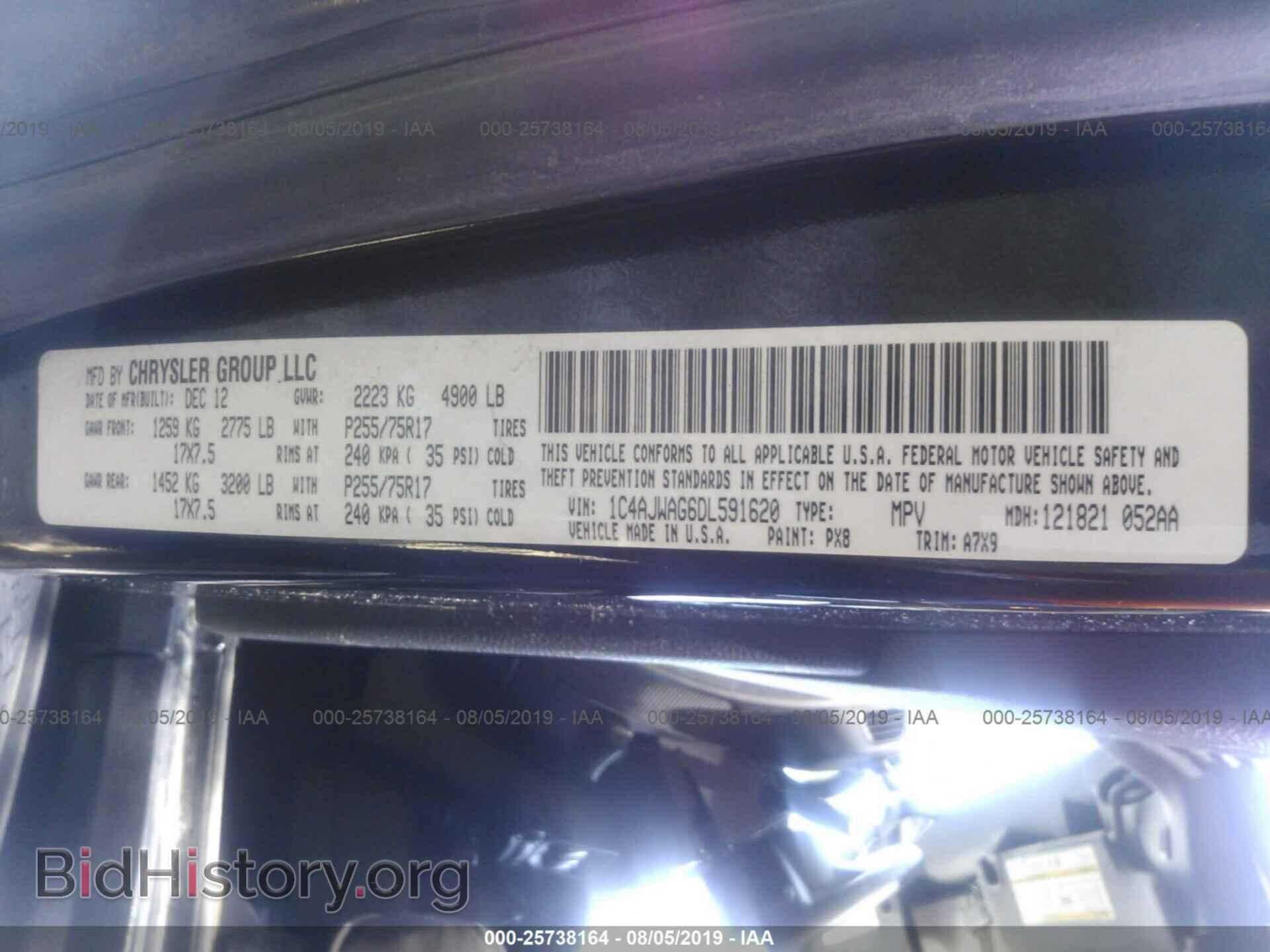2013 JEEP WRANGLER - VIN: 1C4AJWAG6DL591620 - Фото 9