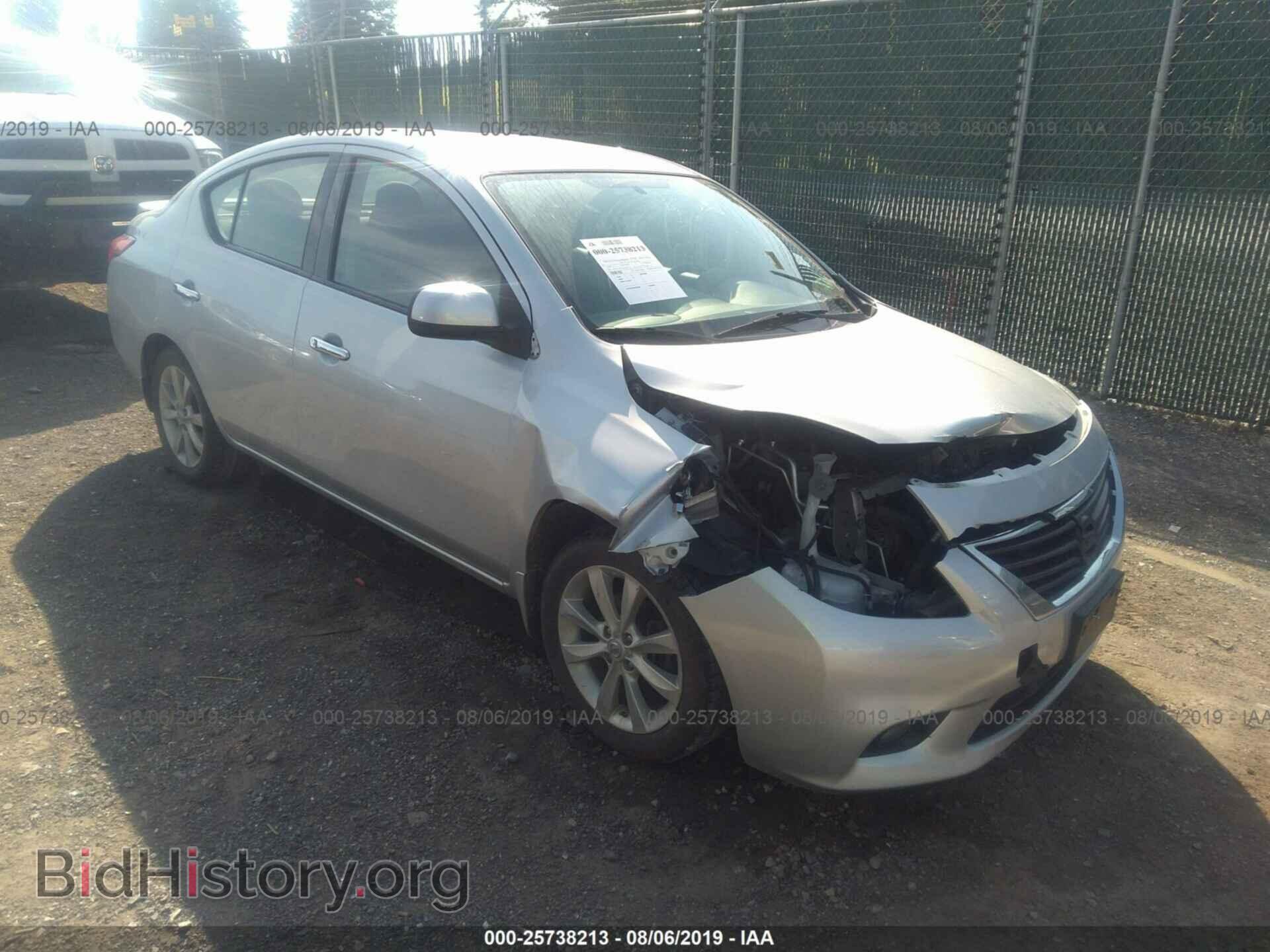 Фотография 3N1CN7AP1EL854351 - NISSAN VERSA 2014