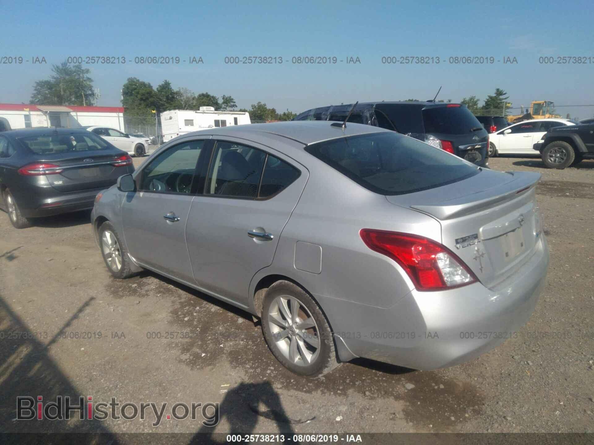 2014 NISSAN VERSA - VIN: 3N1CN7AP1EL854351 - Фото 3