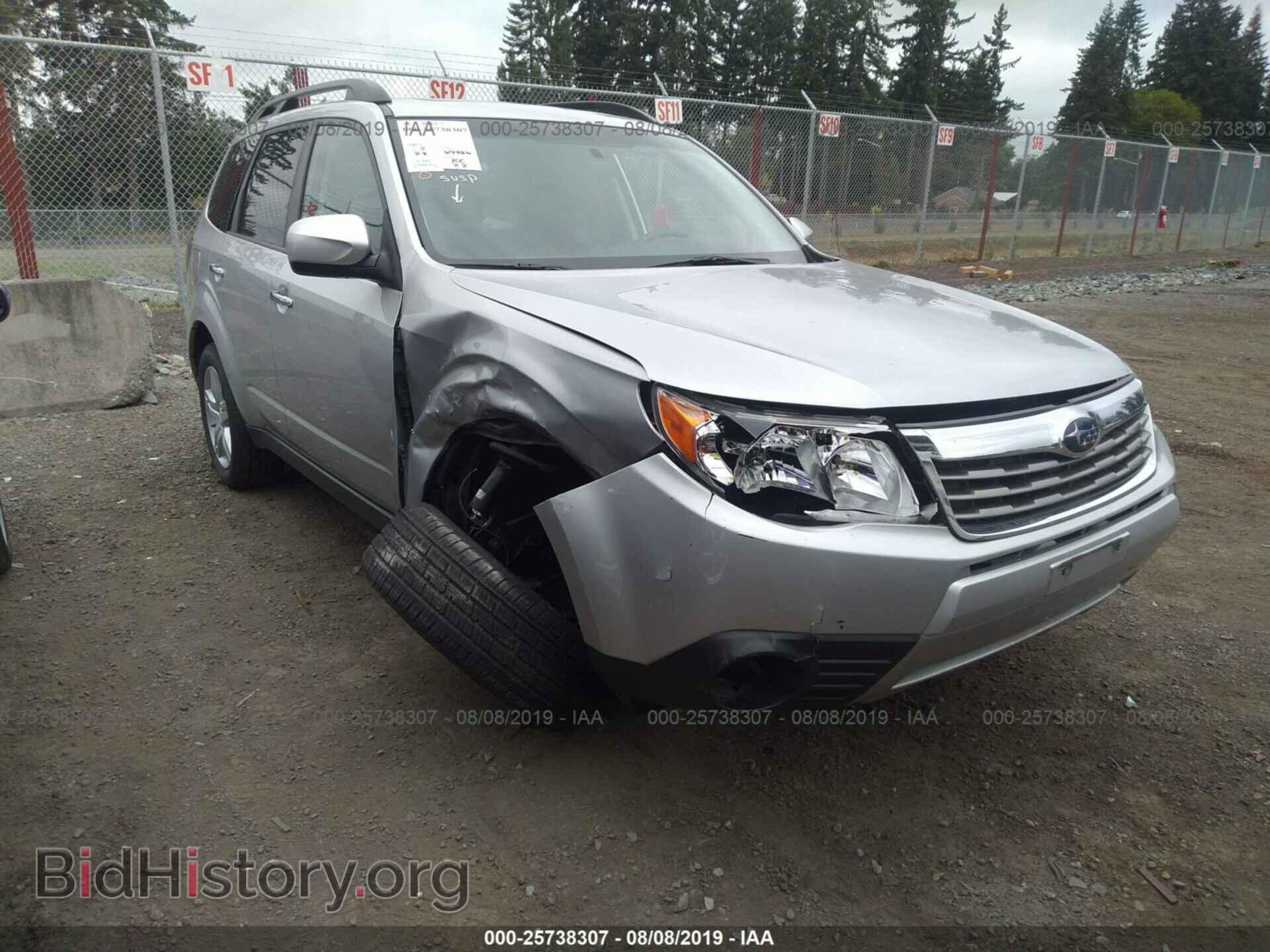 Фотография JF2SH6CC3AH805618 - SUBARU FORESTER 2010