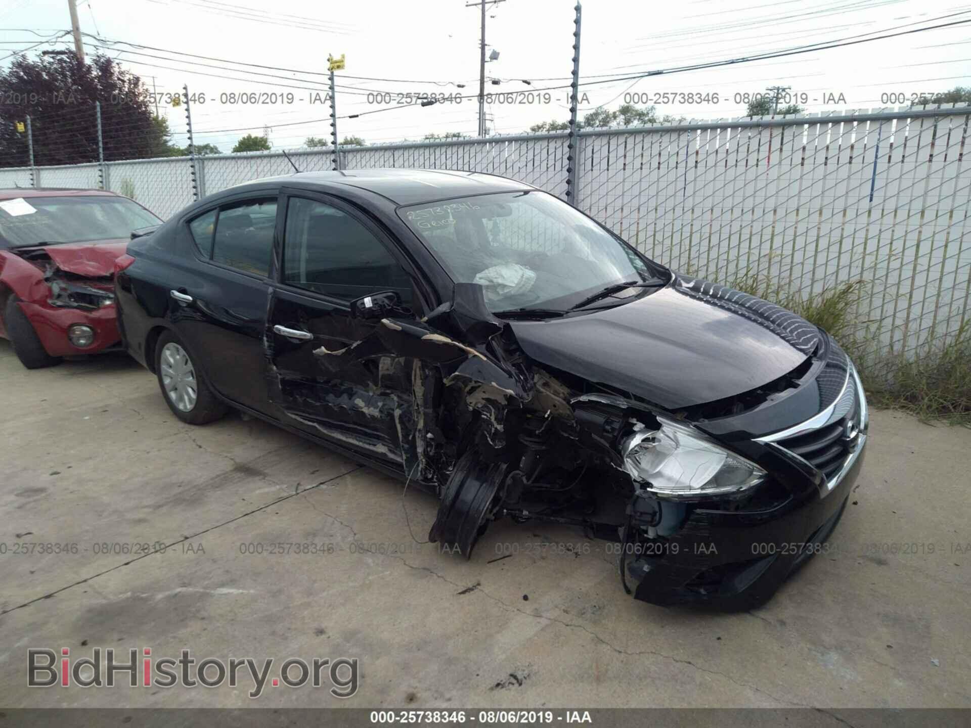 Photo 3N1CN7AP3HL880440 - NISSAN VERSA 2017