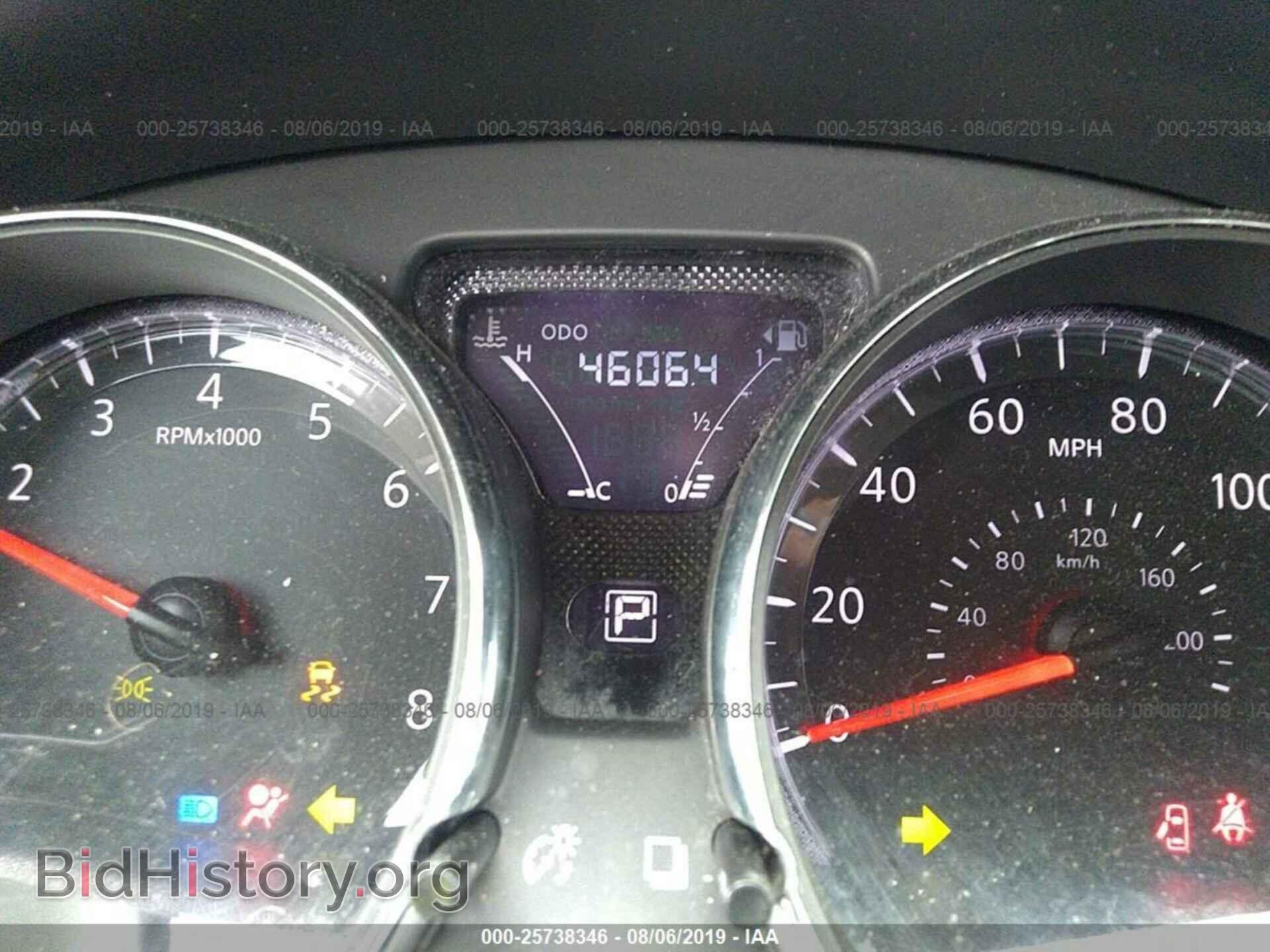 2017 NISSAN VERSA - VIN: 3N1CN7AP3HL880440 - Фото 7