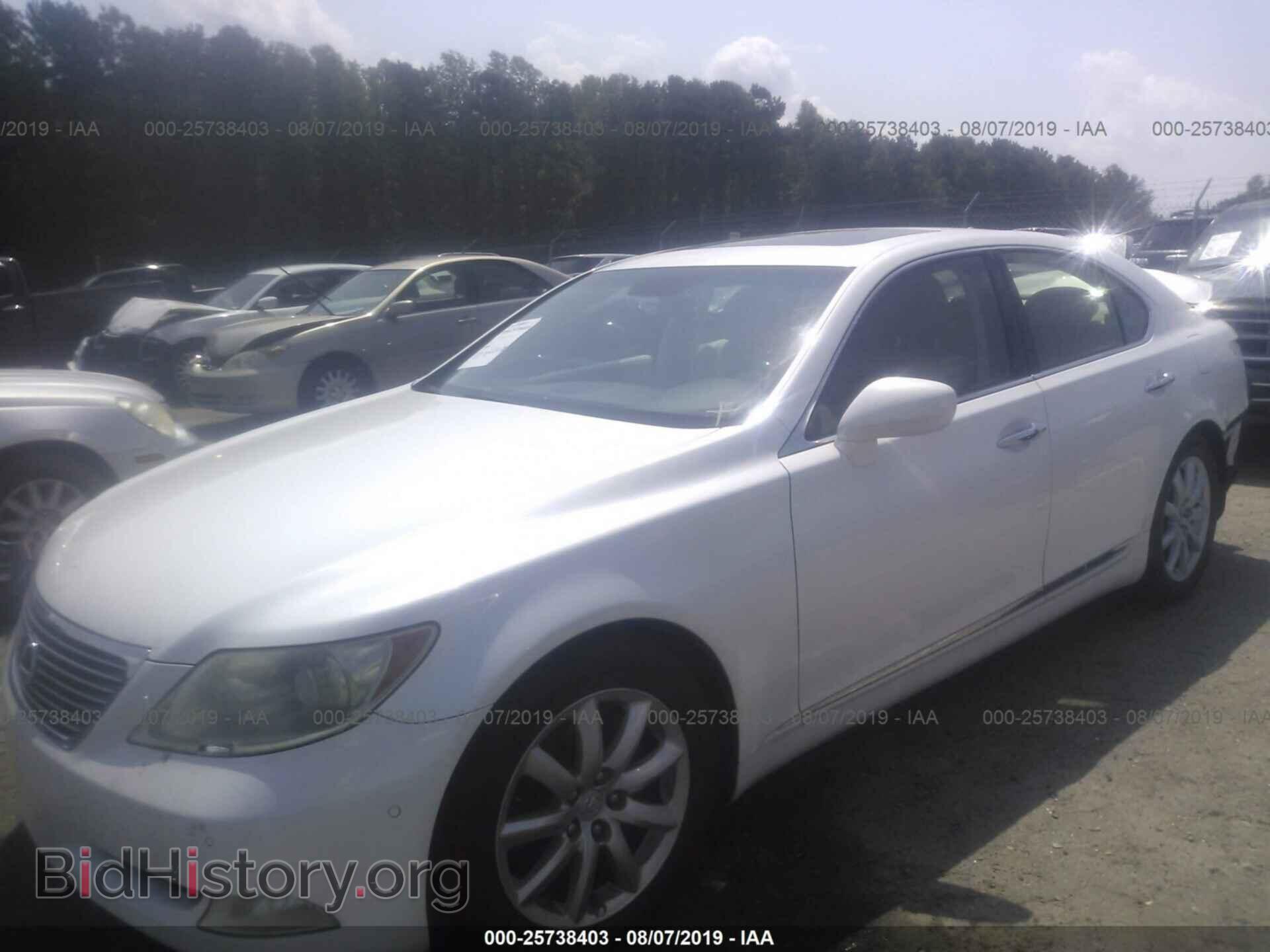 2007 LEXUS LS - VIN: JTHBL46F275019454 - Photo 2