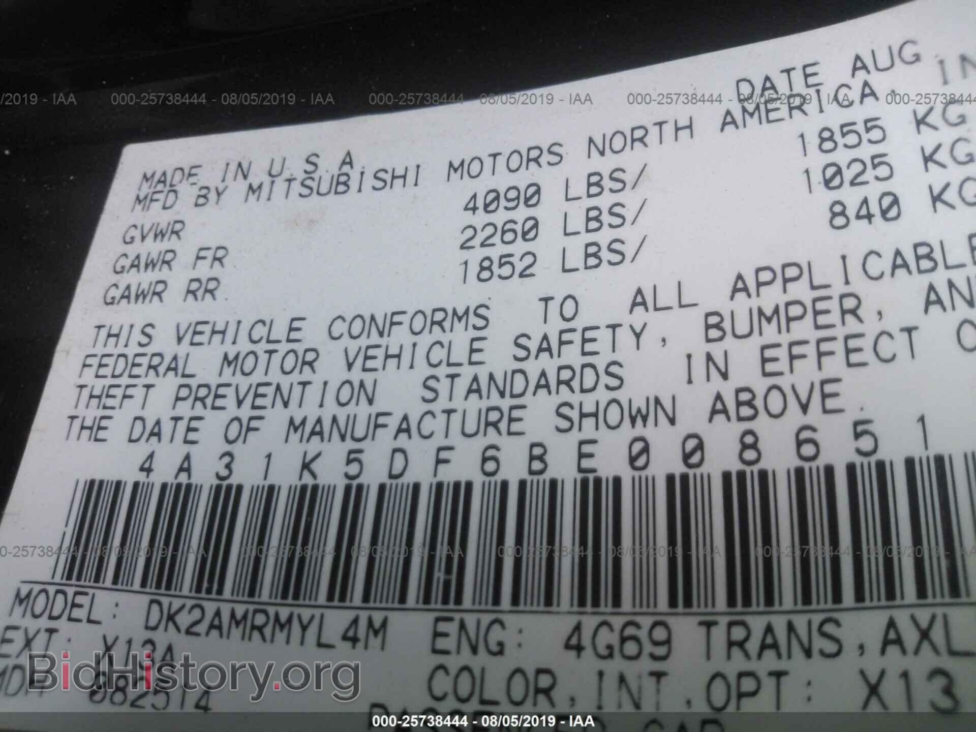 2011 MITSUBISHI ECLIPSE - VIN: 4A31K5DF6BE008651 - Photo 9