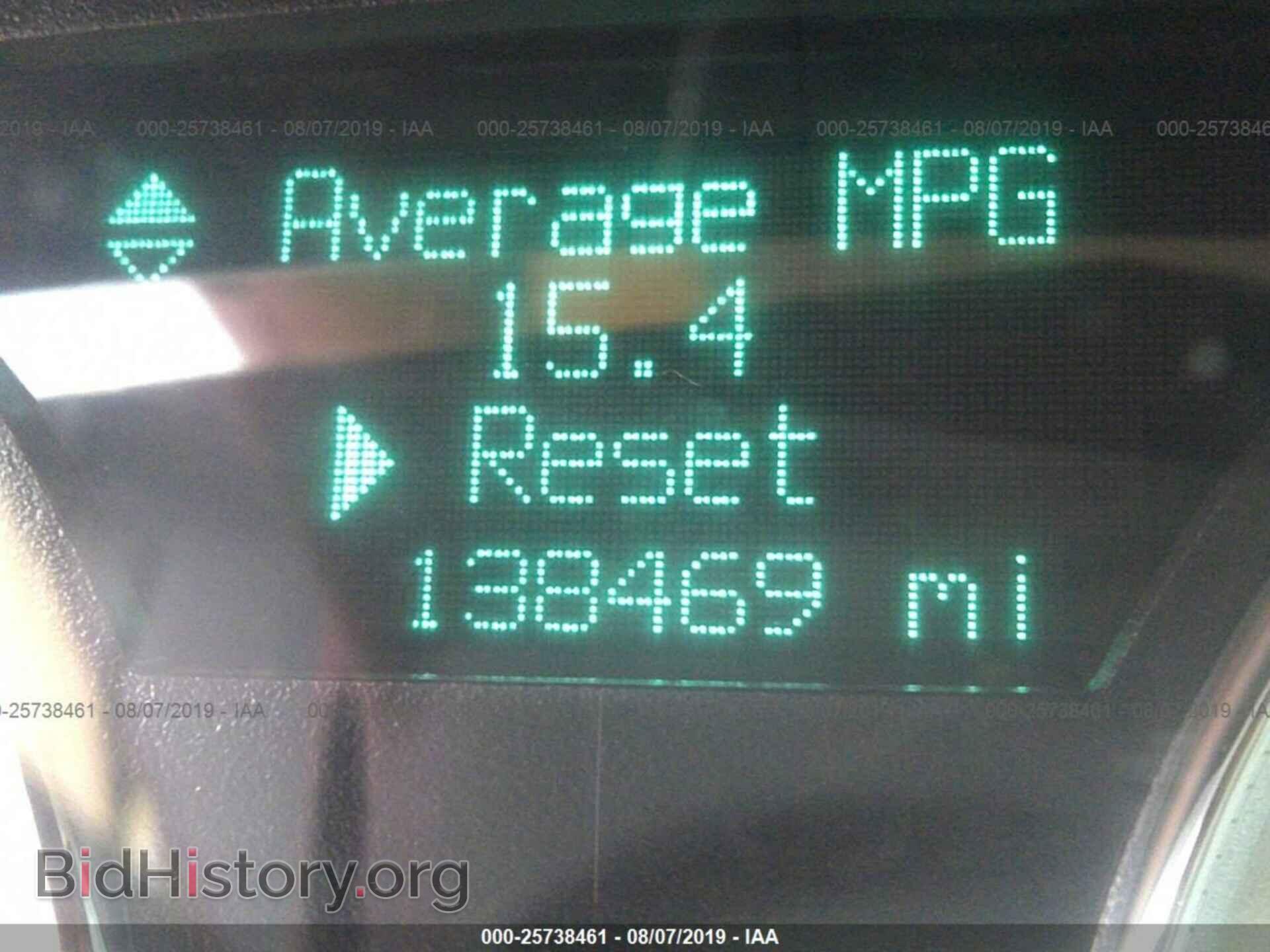 2006 CHRYSLER 300C - VIN: 2C3KA63H36H274666 - Фото 7