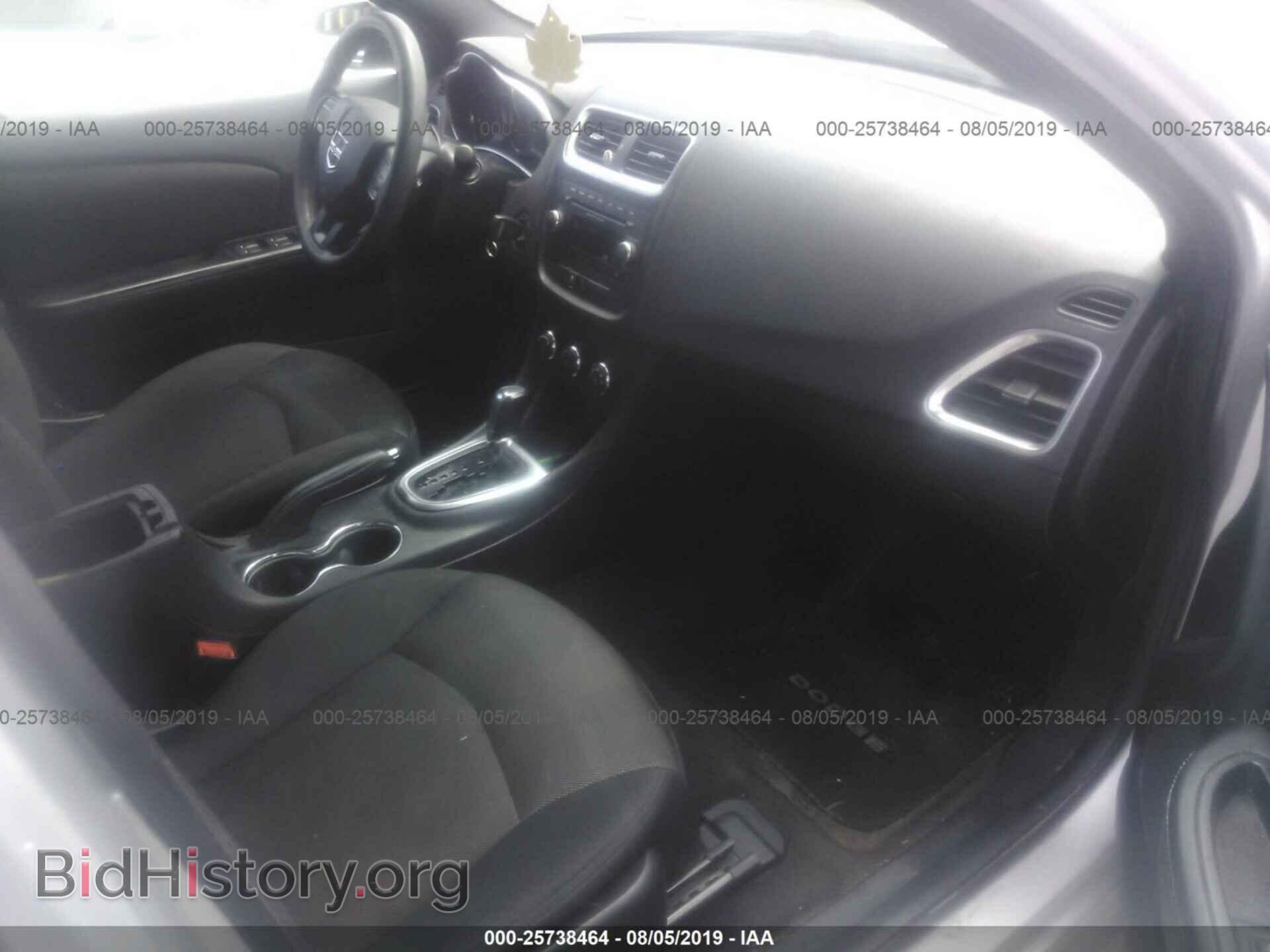 2012 DODGE AVENGER - VIN: 1C3CDZAB4CN293645 - Фото 5