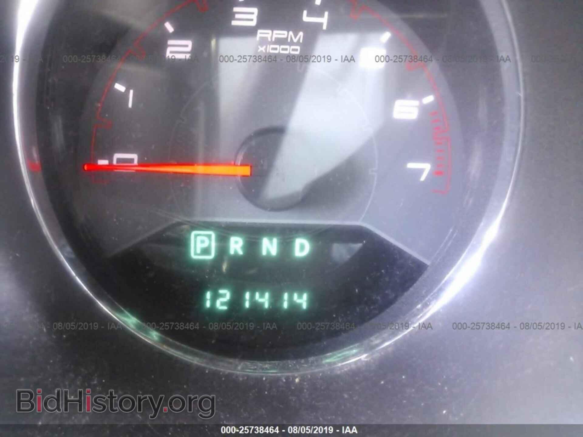 2012 DODGE AVENGER - VIN: 1C3CDZAB4CN293645 - Фото 7