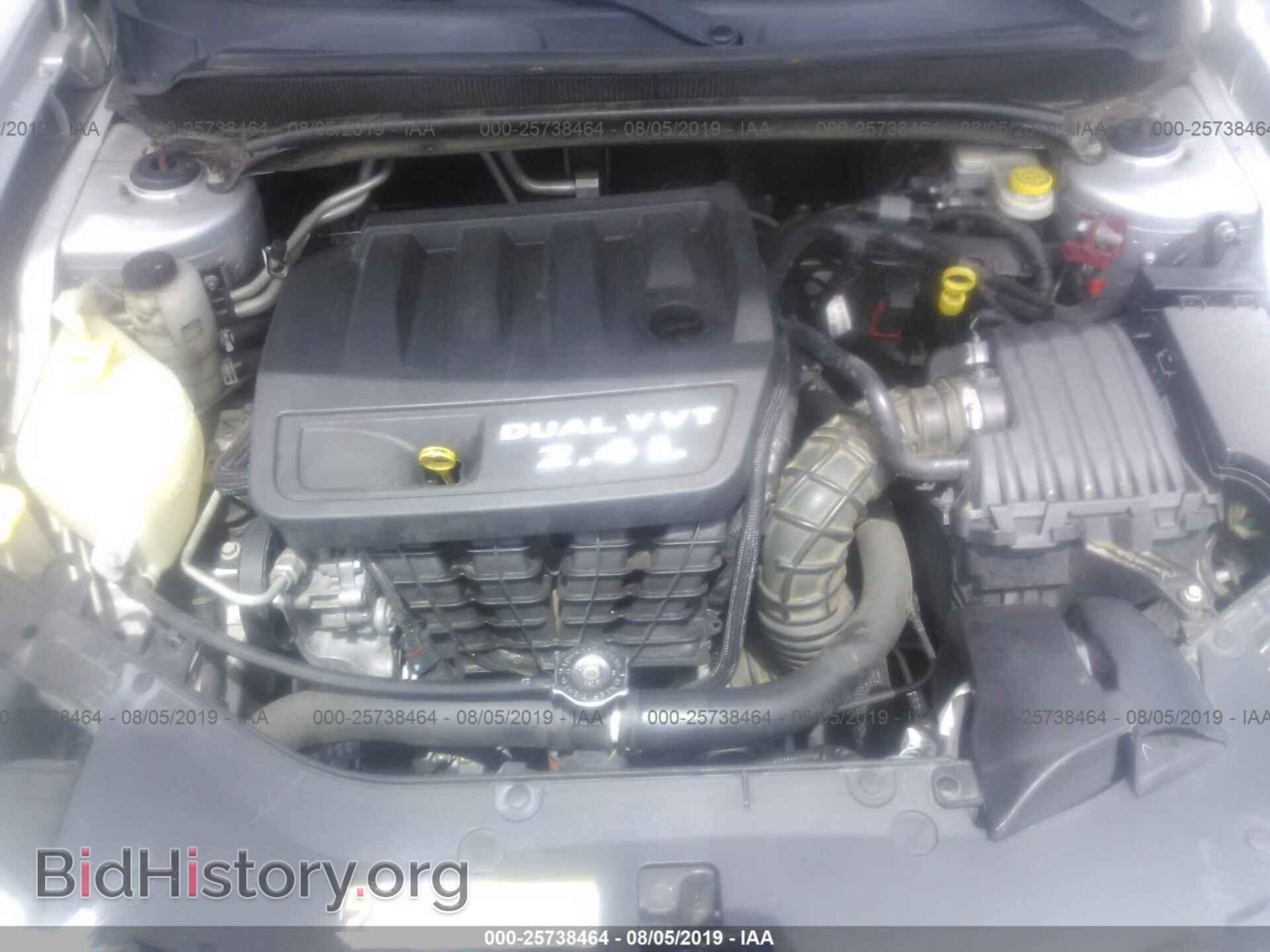 2012 DODGE AVENGER - VIN: 1C3CDZAB4CN293645 - Фото 10