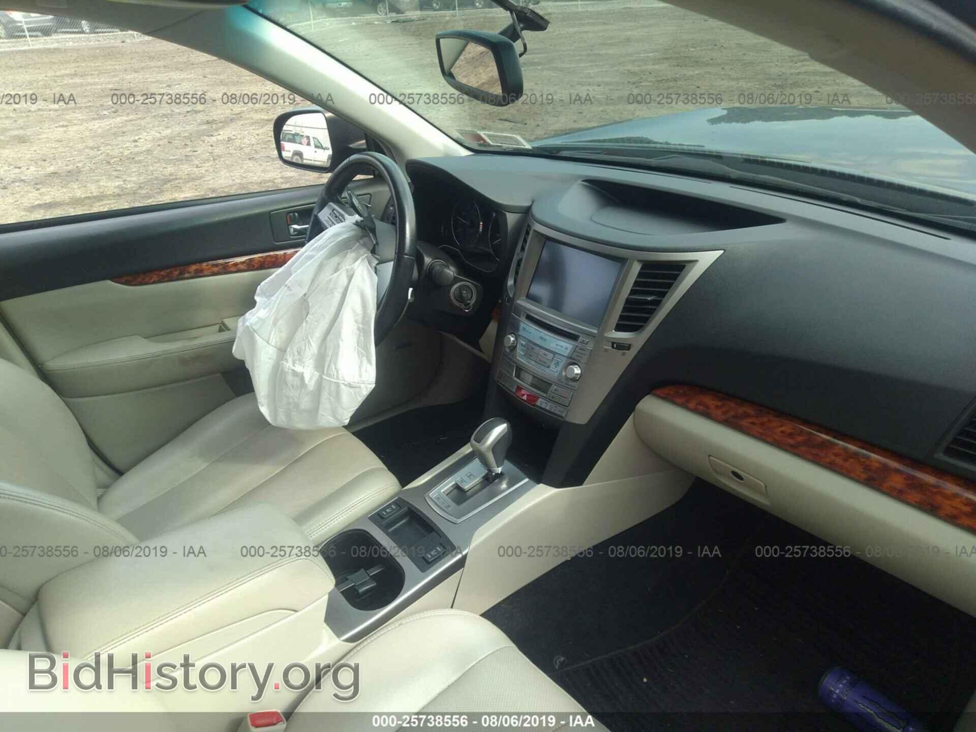 2011 SUBARU LEGACY - VIN: 4S3BMDL65B2217054 - Фото 5