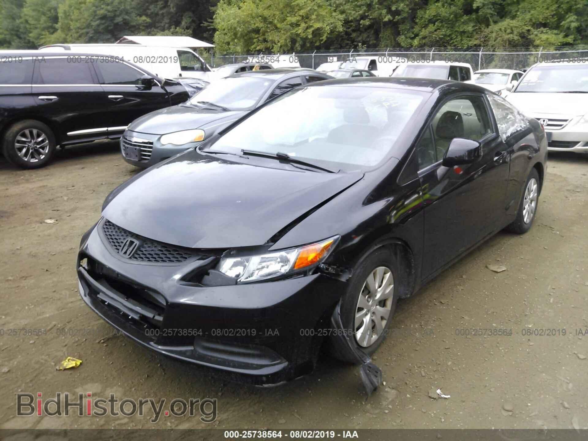 2012 HONDA CIVIC - VIN: 2HGFG3B54CH547113 - Фото 2