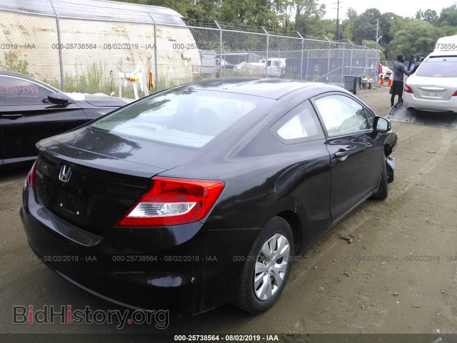 2012 HONDA CIVIC - VIN: 2HGFG3B54CH547113 - Фото 4