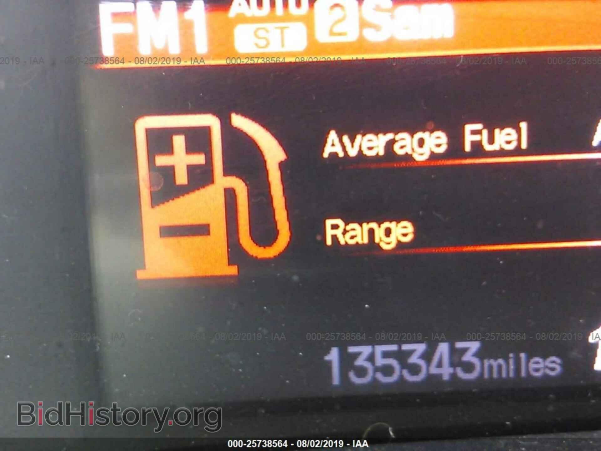 2012 HONDA CIVIC - VIN: 2HGFG3B54CH547113 - Фото 7