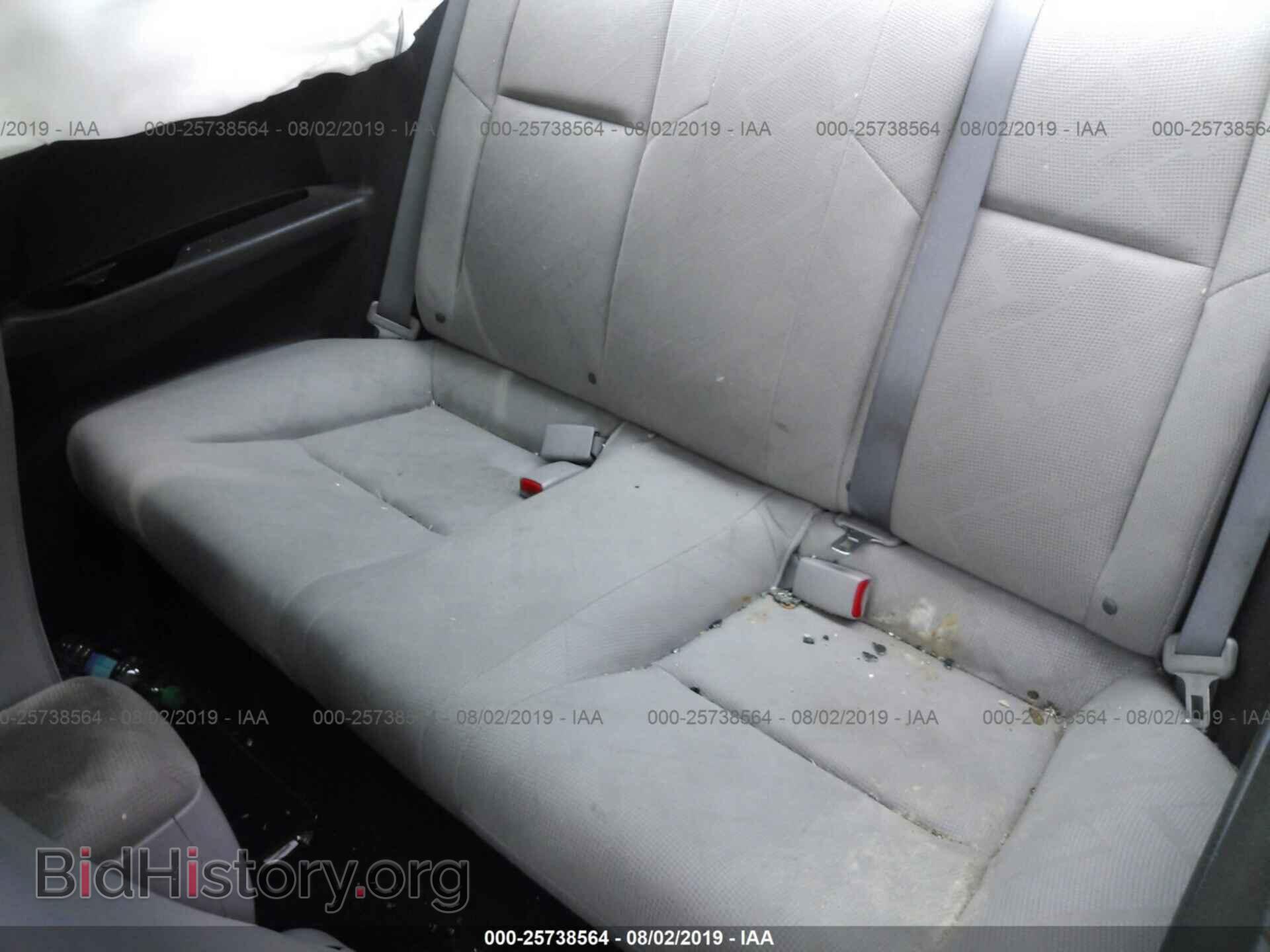 2012 HONDA CIVIC - VIN: 2HGFG3B54CH547113 - Фото 8