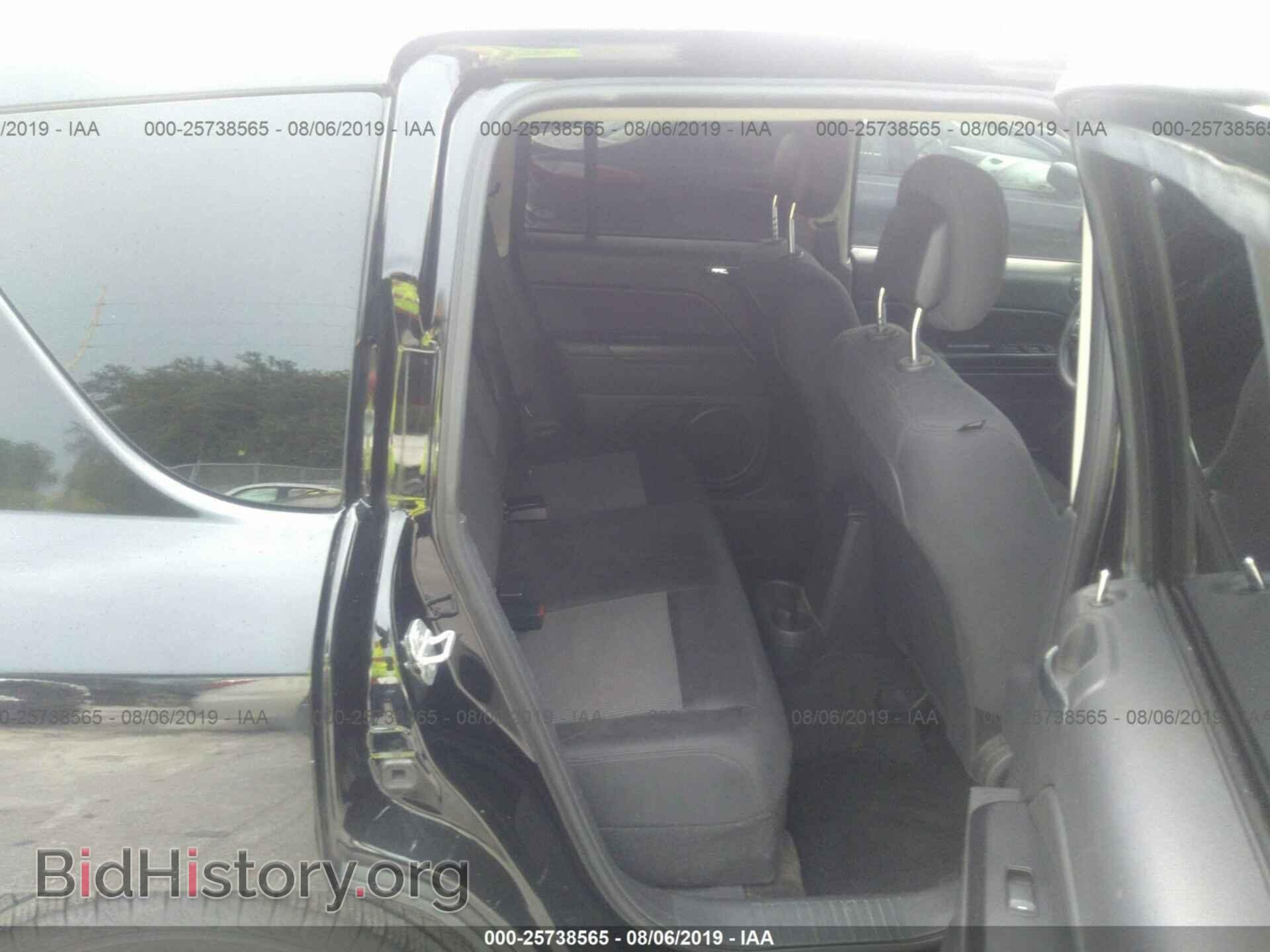 2014 JEEP COMPASS - VIN: 1C4NJCBA2ED545546 - Photo 8