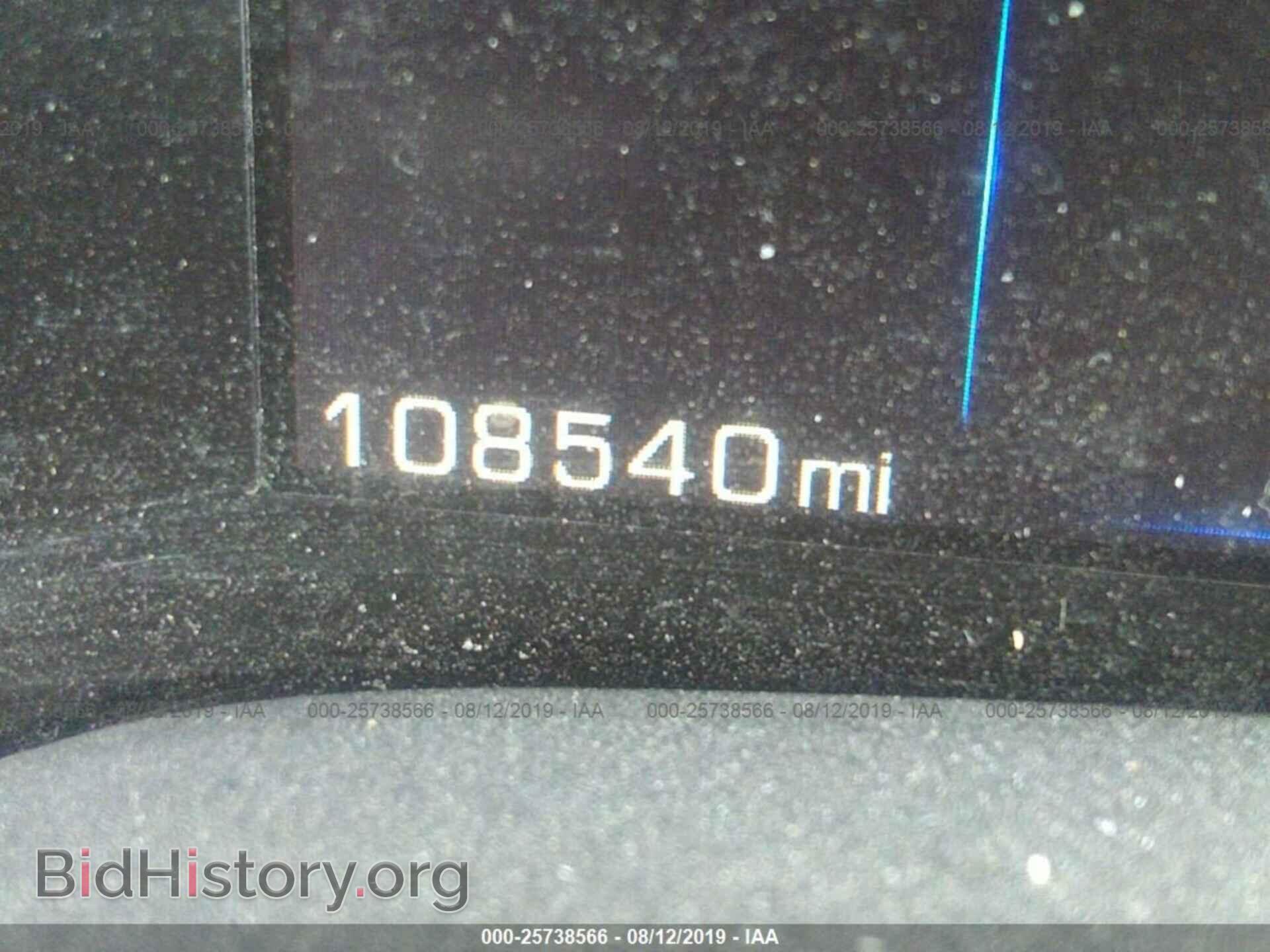 2013 CADILLAC SRX - VIN: 3GYFNDE35DS648514 - Photo 7