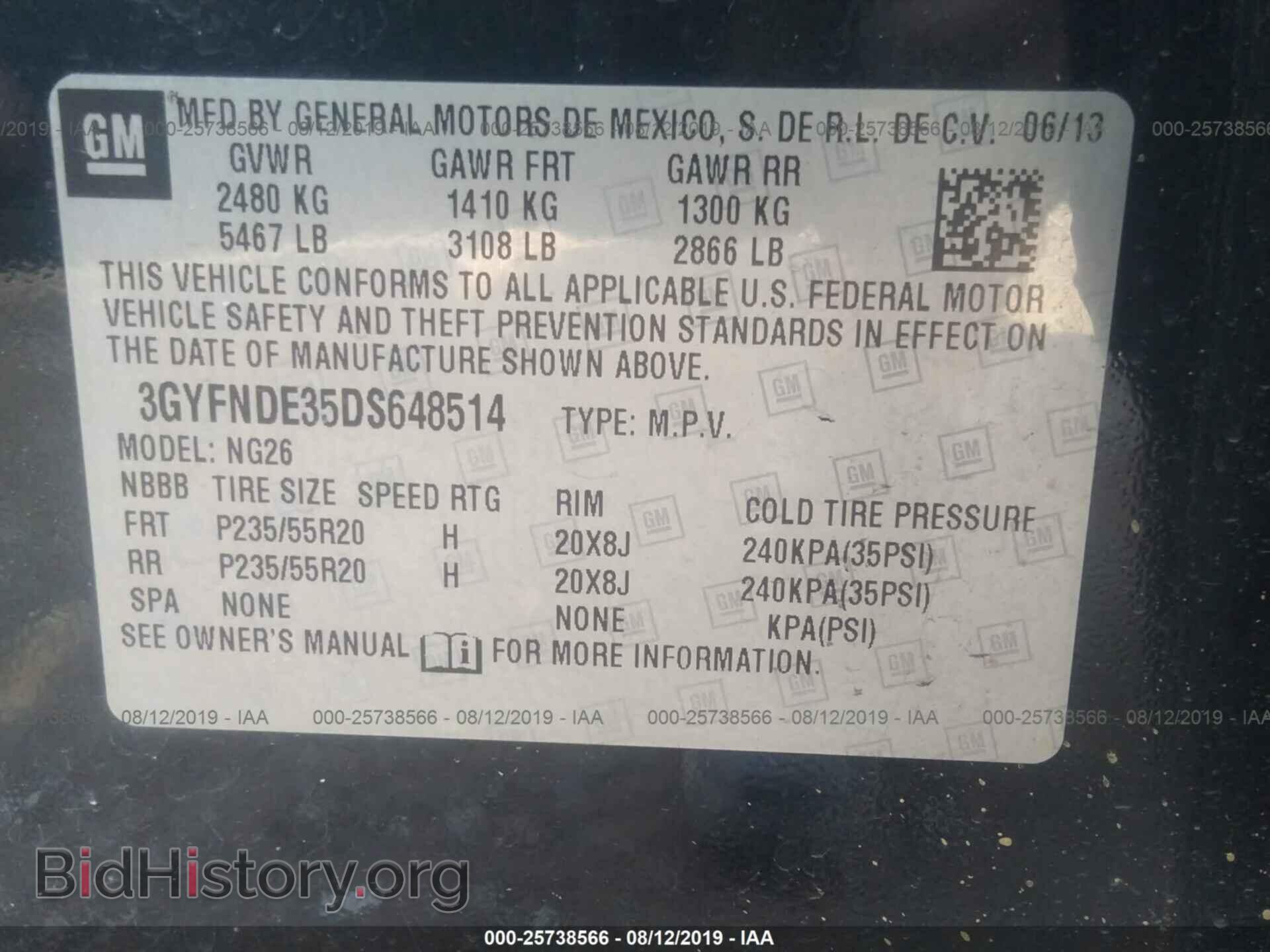2013 CADILLAC SRX - VIN: 3GYFNDE35DS648514 - Photo 9