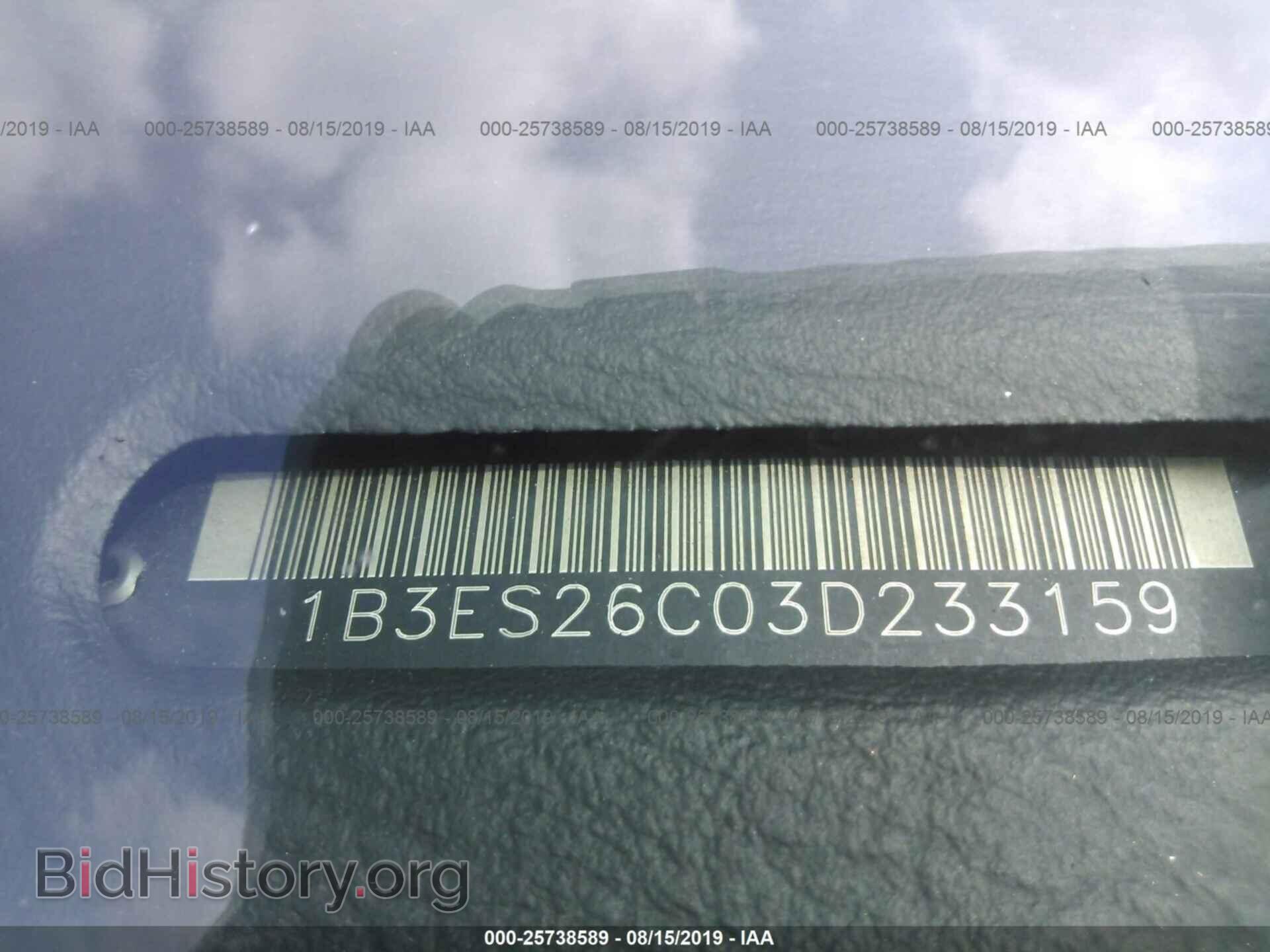 2003 DODGE NEON - VIN: 1B3ES26C03D233159 - Photo 9