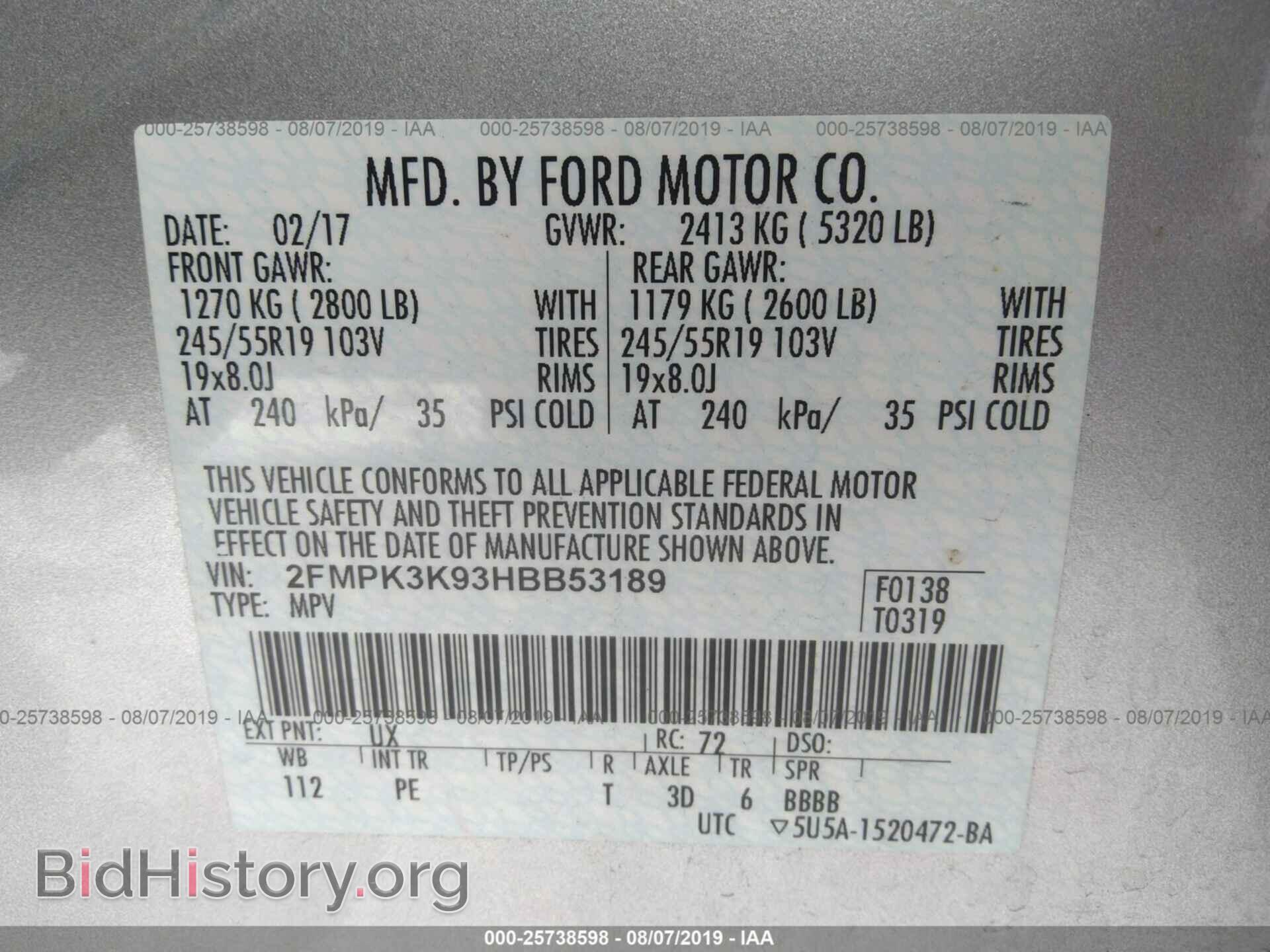 2017 FORD EDGE - VIN: 2FMPK3K93HBB53189 - Фото 9