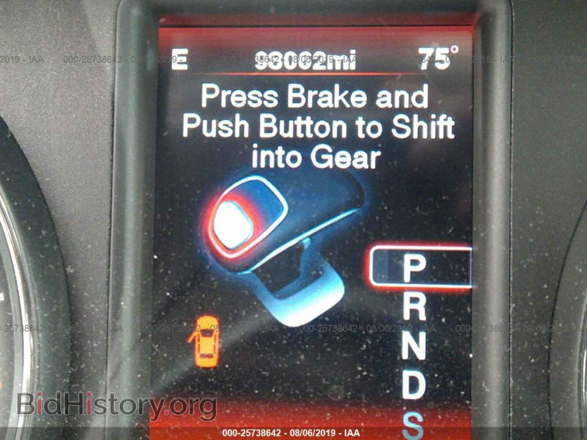 2012 DODGE CHARGER - VIN: 2C3CDXHG2CH271755 - Фото 7