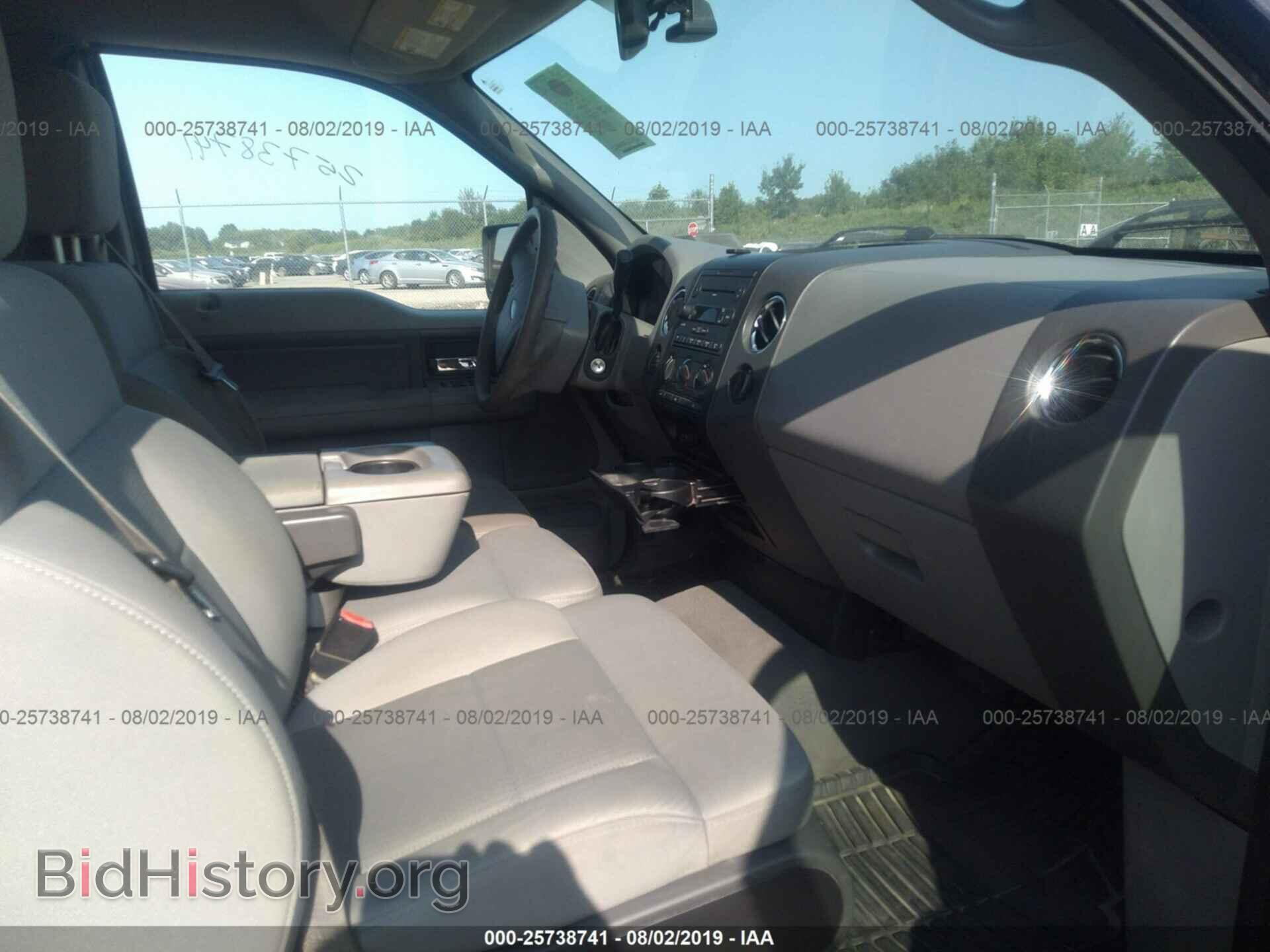 2007 FORD F150 - VIN: 1FTPX14VX7FA23752 - Photo 5