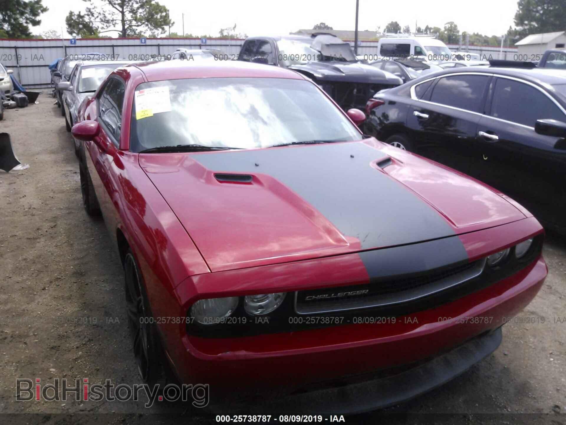 Фотография 2C3CDYAG9CH118192 - DODGE CHALLENGER 2012