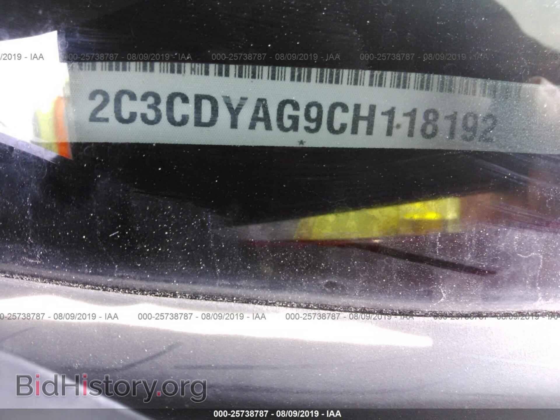 2012 DODGE CHALLENGER - VIN: 2C3CDYAG9CH118192 - Фото 9