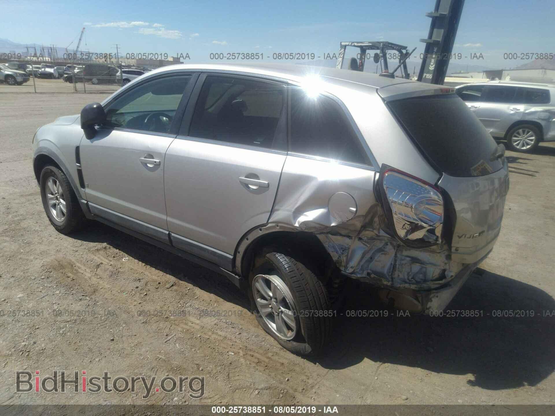 2008 SATURN VUE - VIN: 3GSCL33P38S504582 - Фото 3
