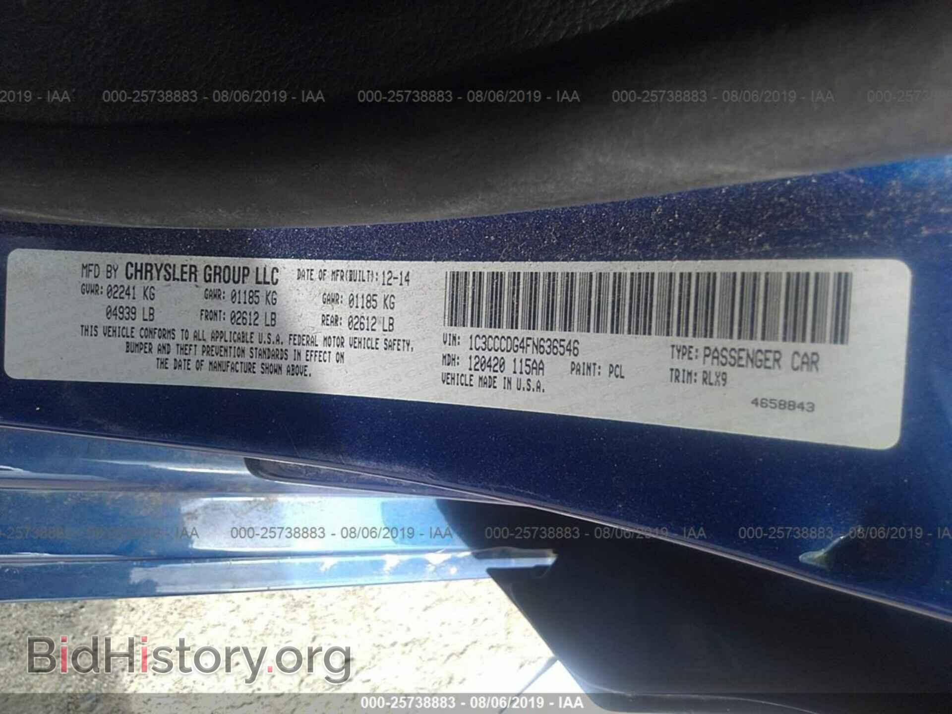 2015 CHRYSLER 200 - VIN: 1C3CCCDG4FN636546 - Photo 9