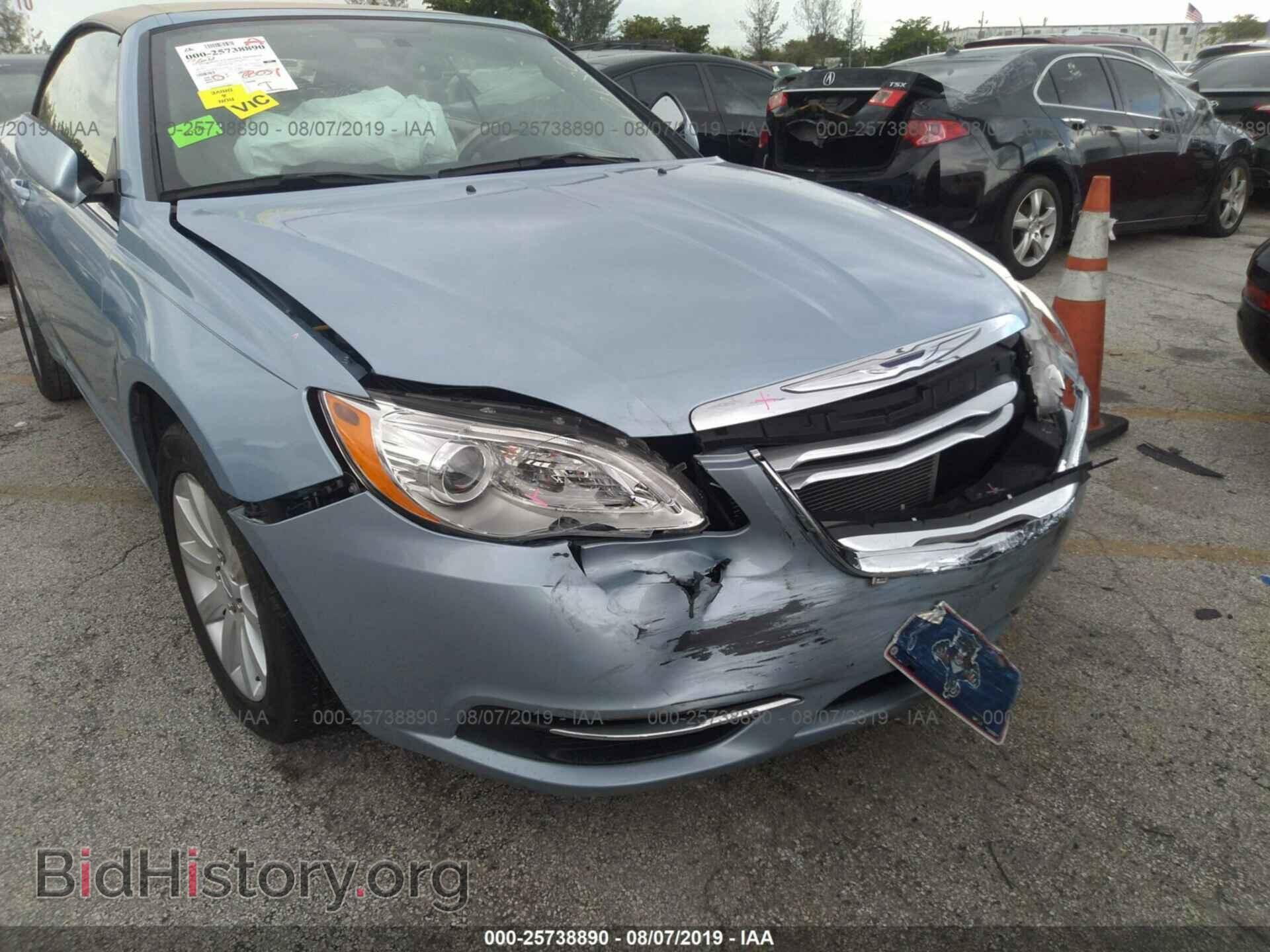 2014 CHRYSLER 200 - VIN: 1C3BCBEBXEN112180 - Фото 6
