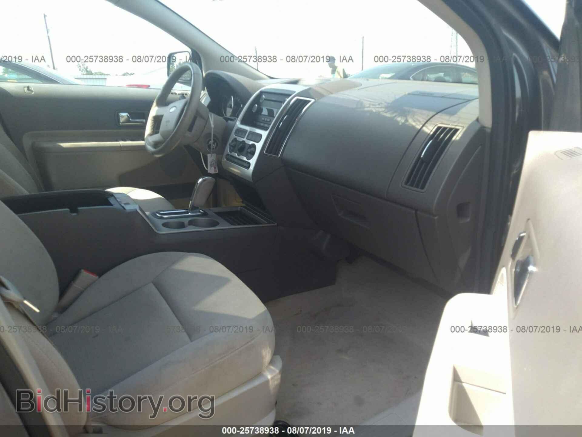 2009 FORD EDGE - VIN: 2FMDK38C09BA95310 - Photo 5