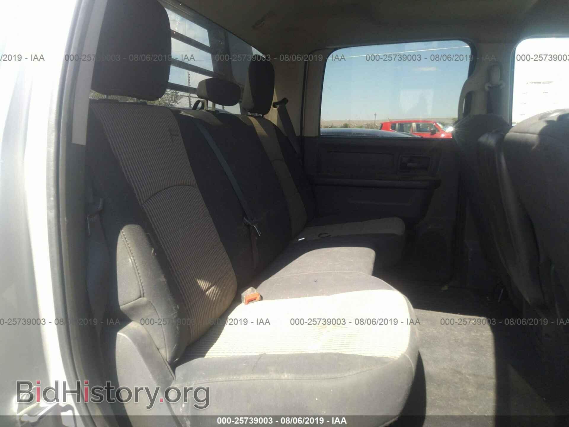 2012 DODGE RAM 3500 - VIN: 3C63D3CLXCG178580 - Фото 7