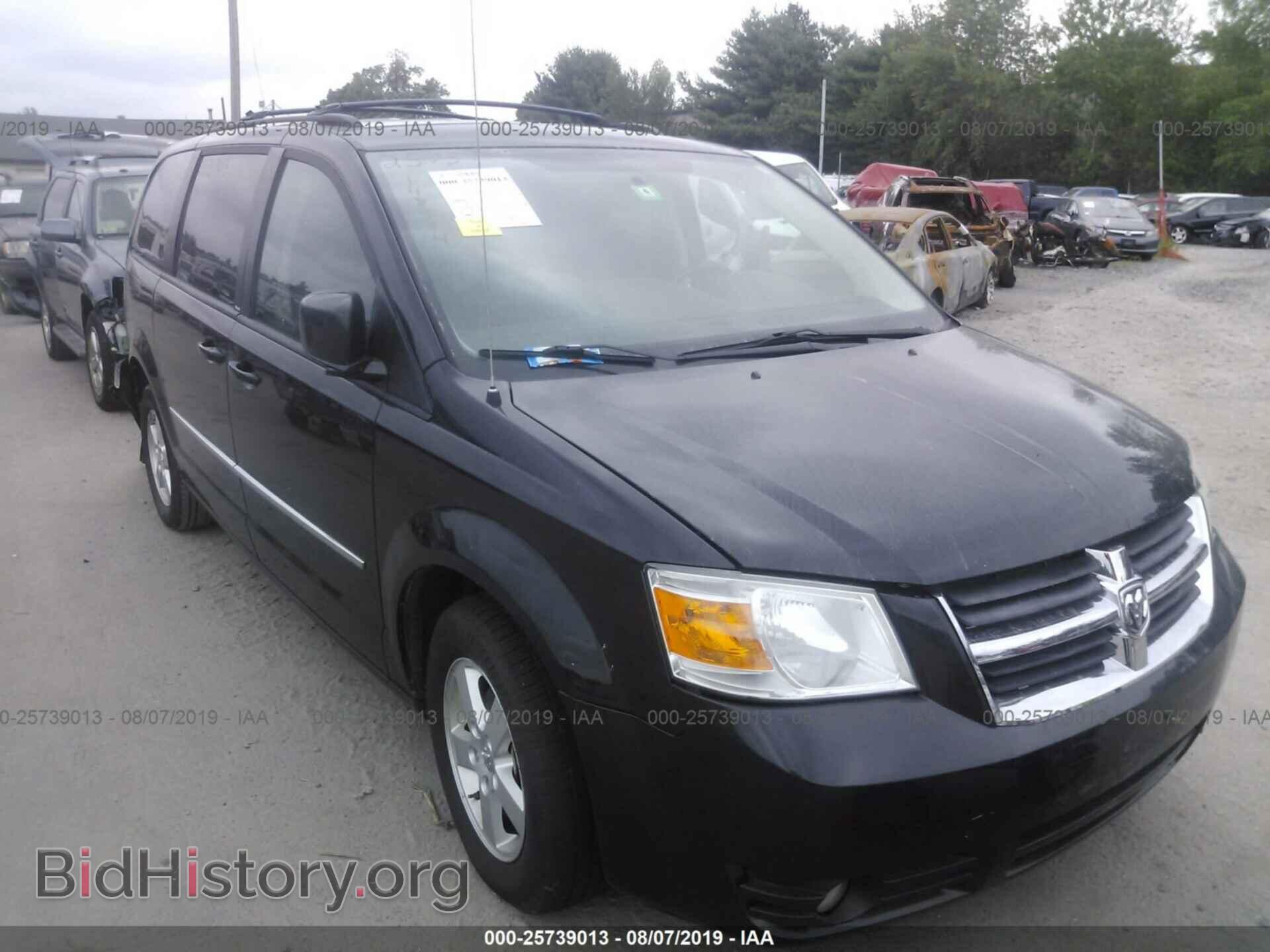 Фотография 2D4RN5D18AR244742 - DODGE GRAND CARAVAN 2010
