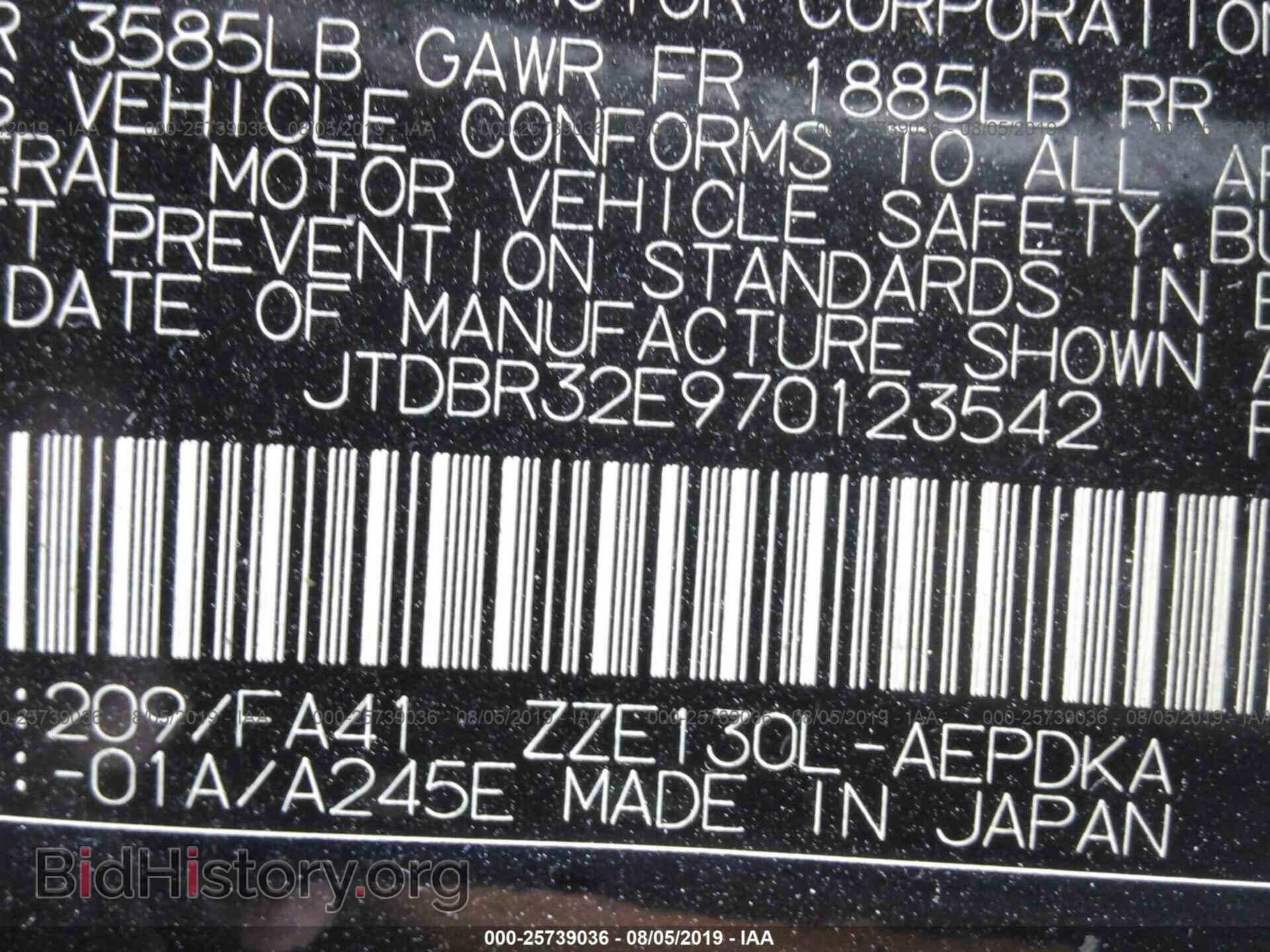 2007 TOYOTA COROLLA - VIN: JTDBR32E970123542 - Photo 9