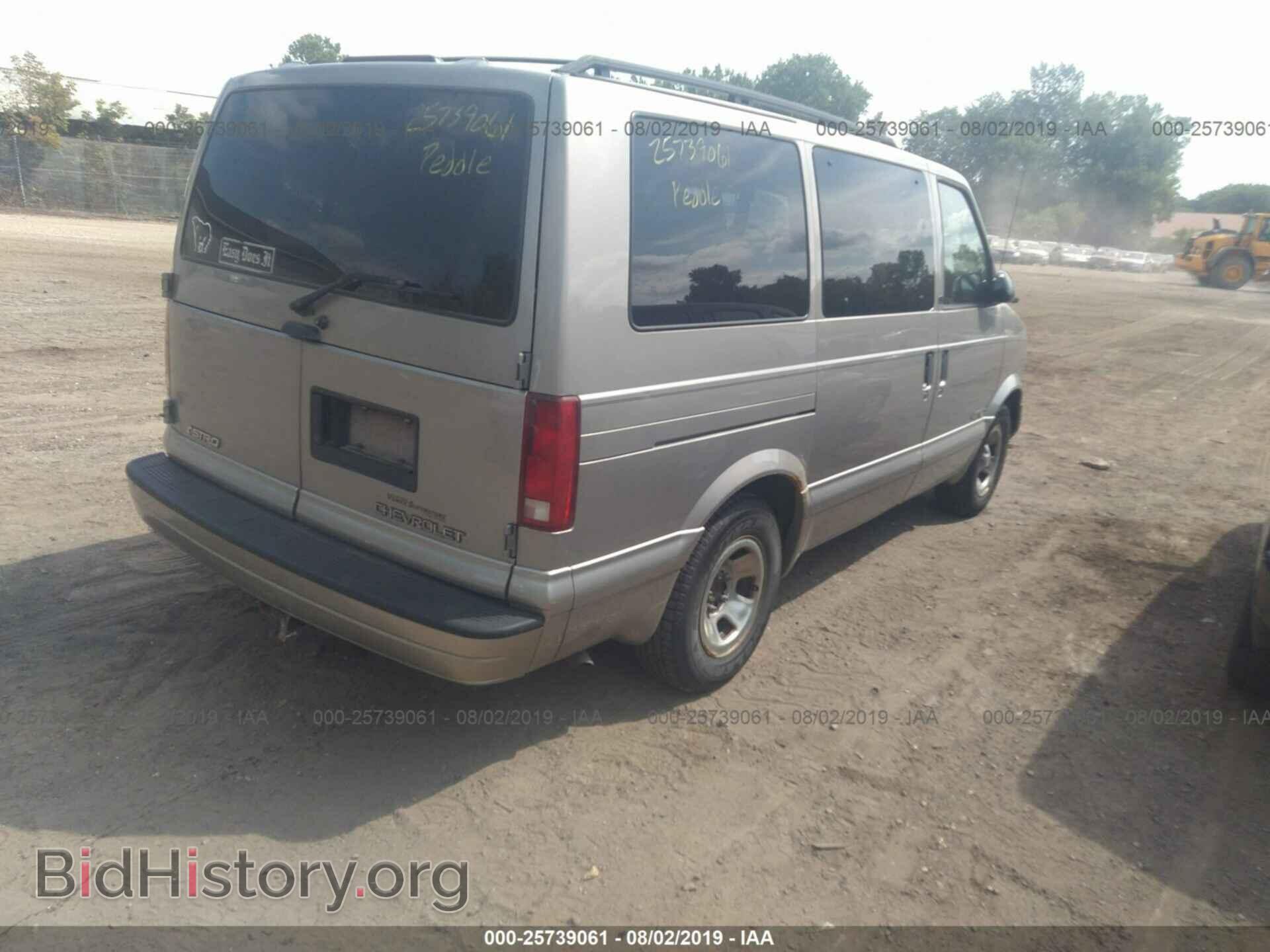 2002 CHEVROLET ASTRO - VIN: 1GNDM19X42B145049 - Фото 4