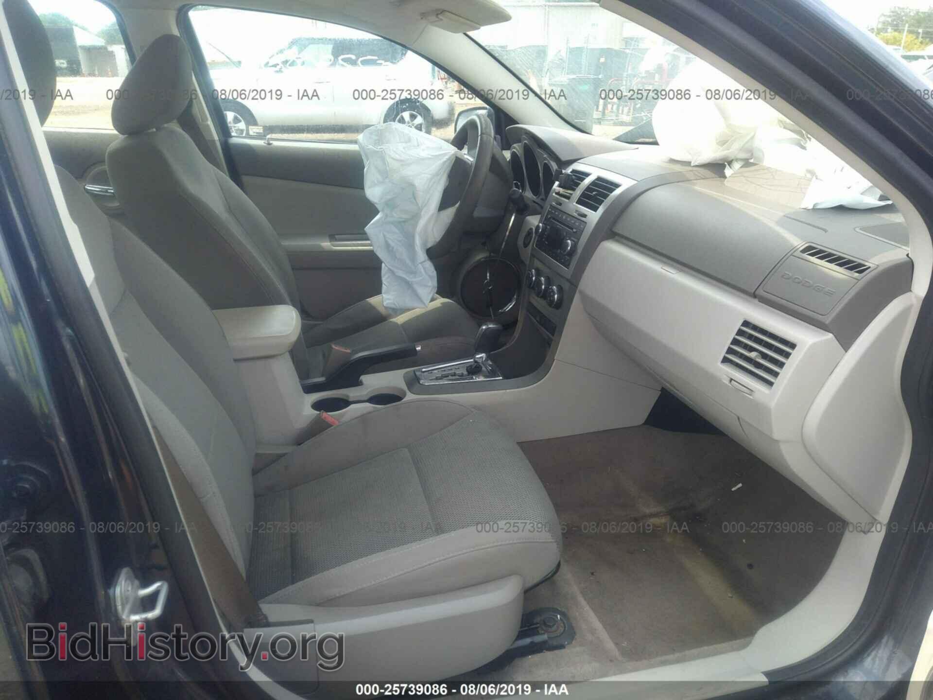 2008 DODGE AVENGER - VIN: 1B3LC56RX8N105149 - Фото 5