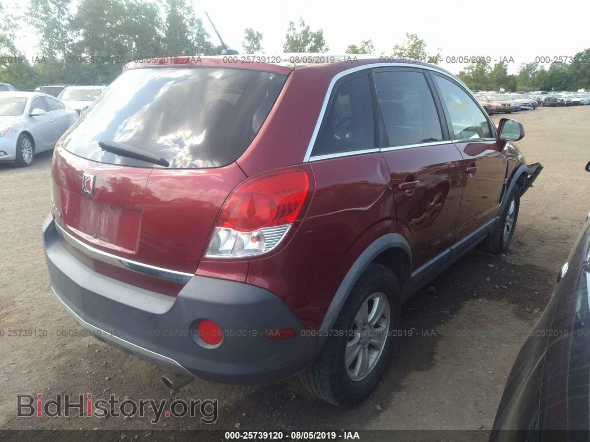 2008 SATURN VUE - VIN: 3GSCL33P68S537401 - Фото 4