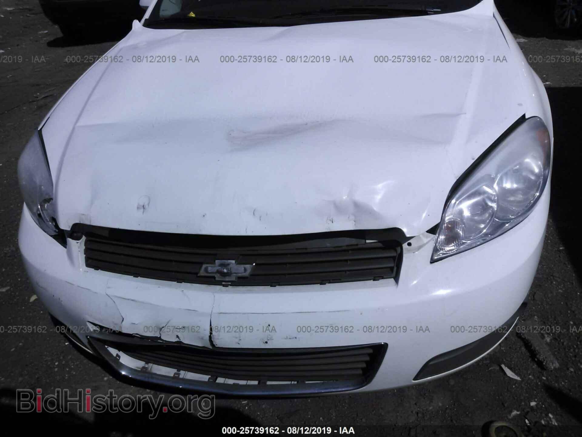 2011 CHEVROLET IMPALA - VIN: 2G1WG5EK5B1194912 - Фото 6